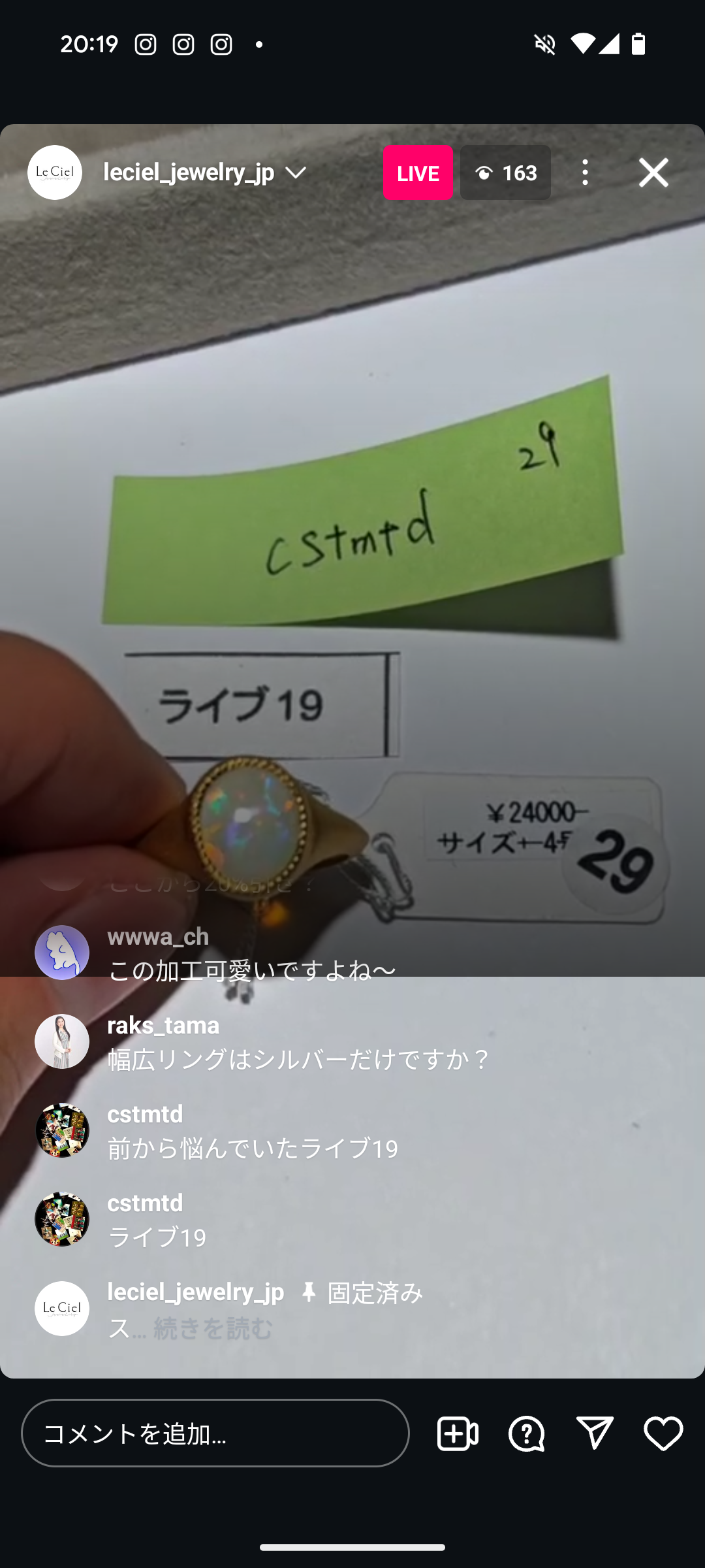 拡大