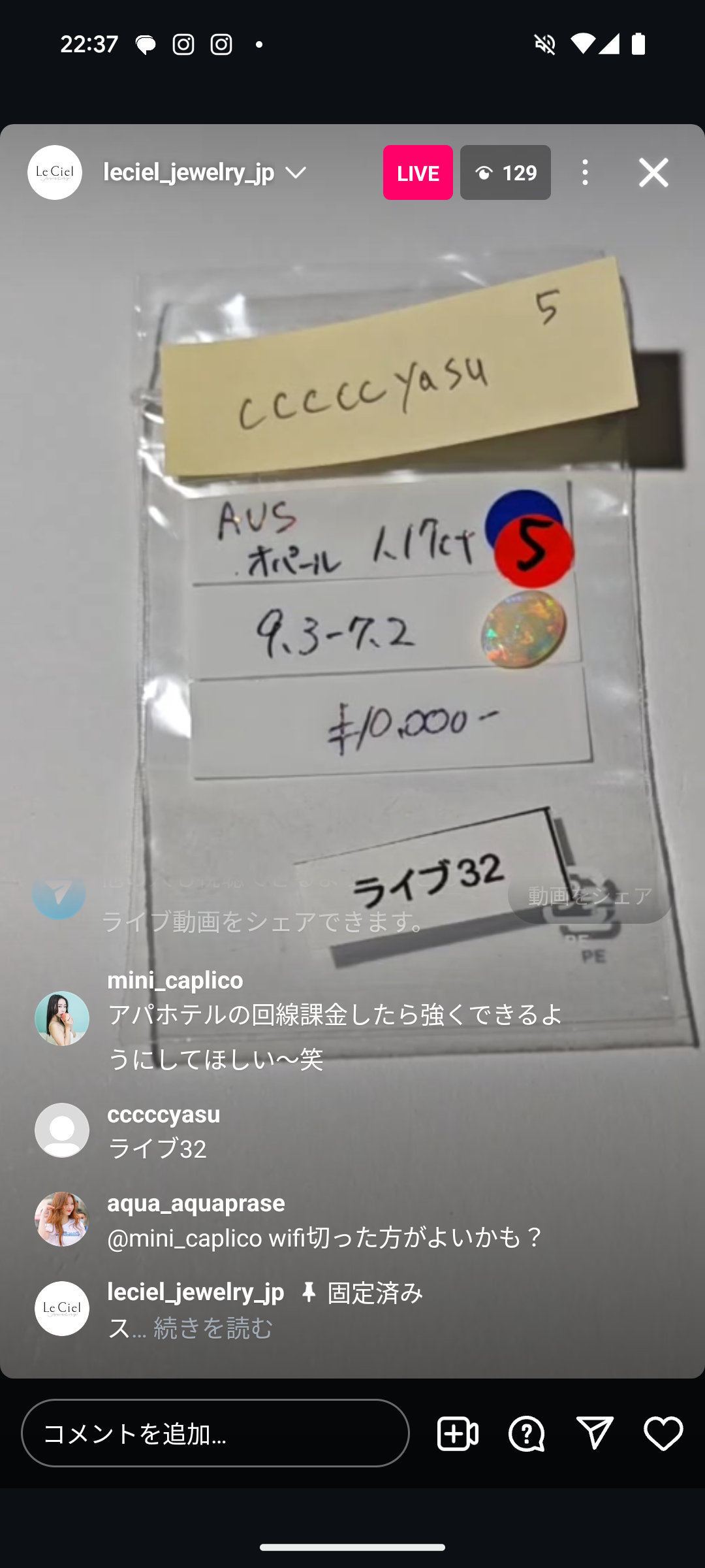 拡大