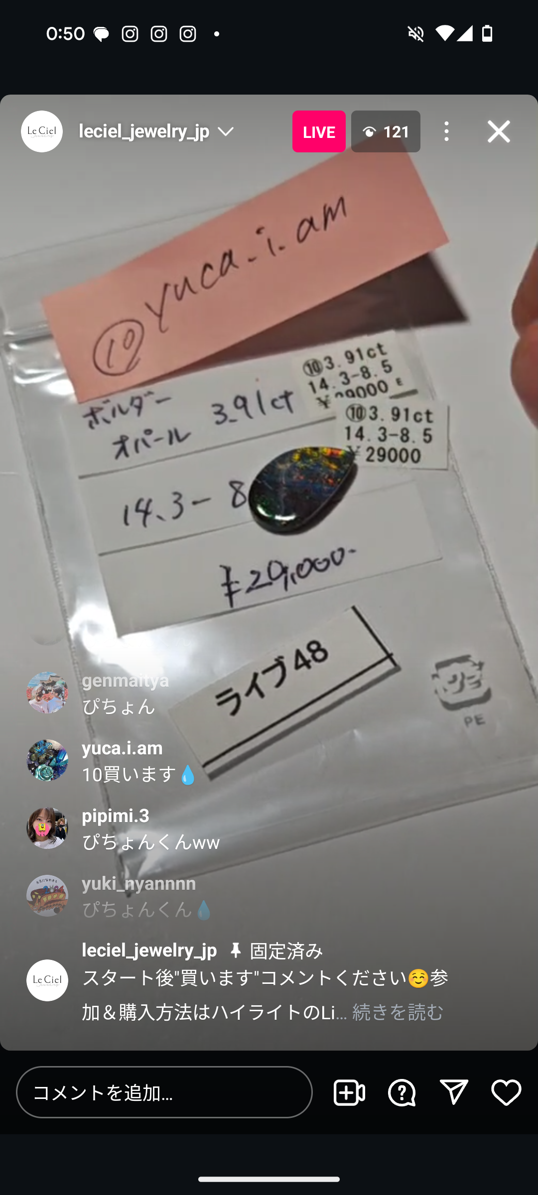 拡大
