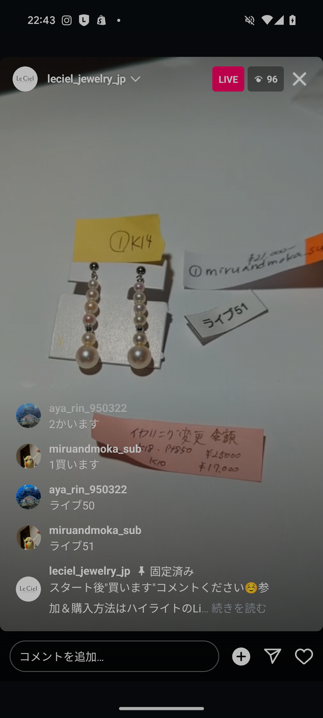 拡大