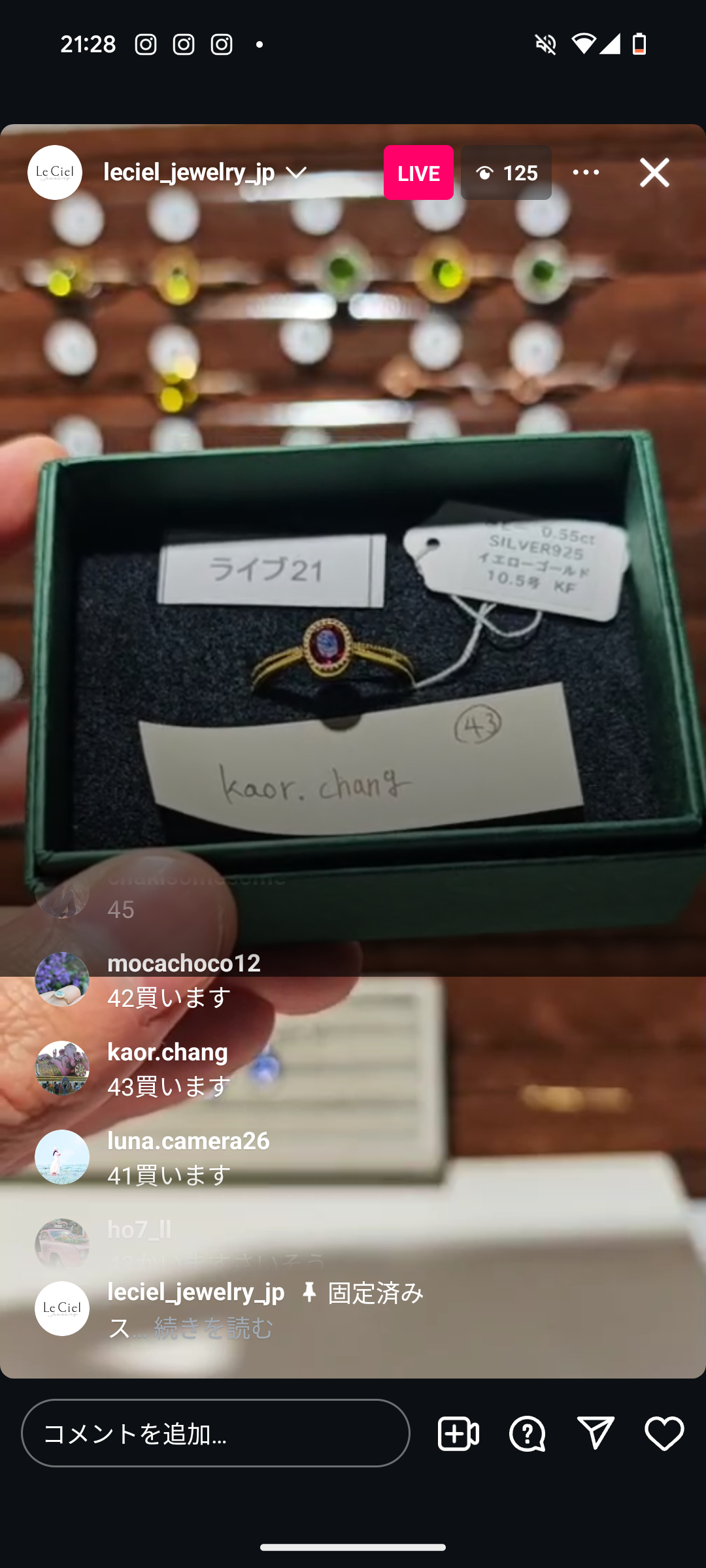拡大