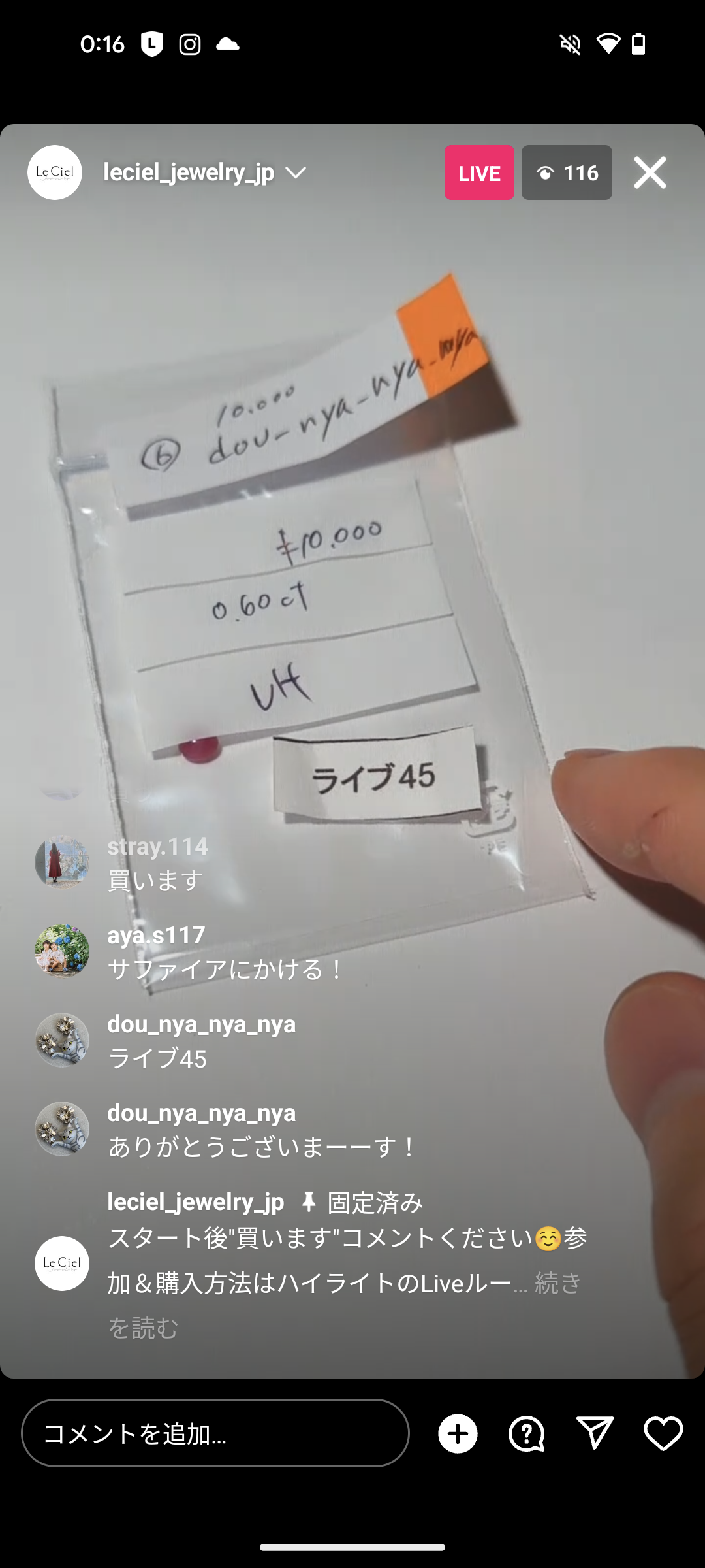 拡大