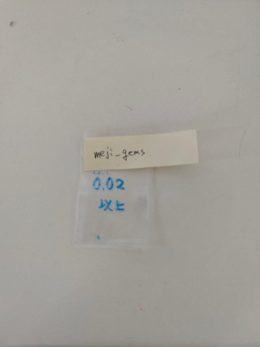 ★Live250913LIVE93 paraiba tourmaline 0.02ct