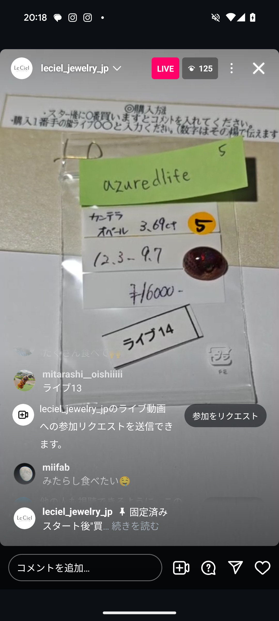 拡大