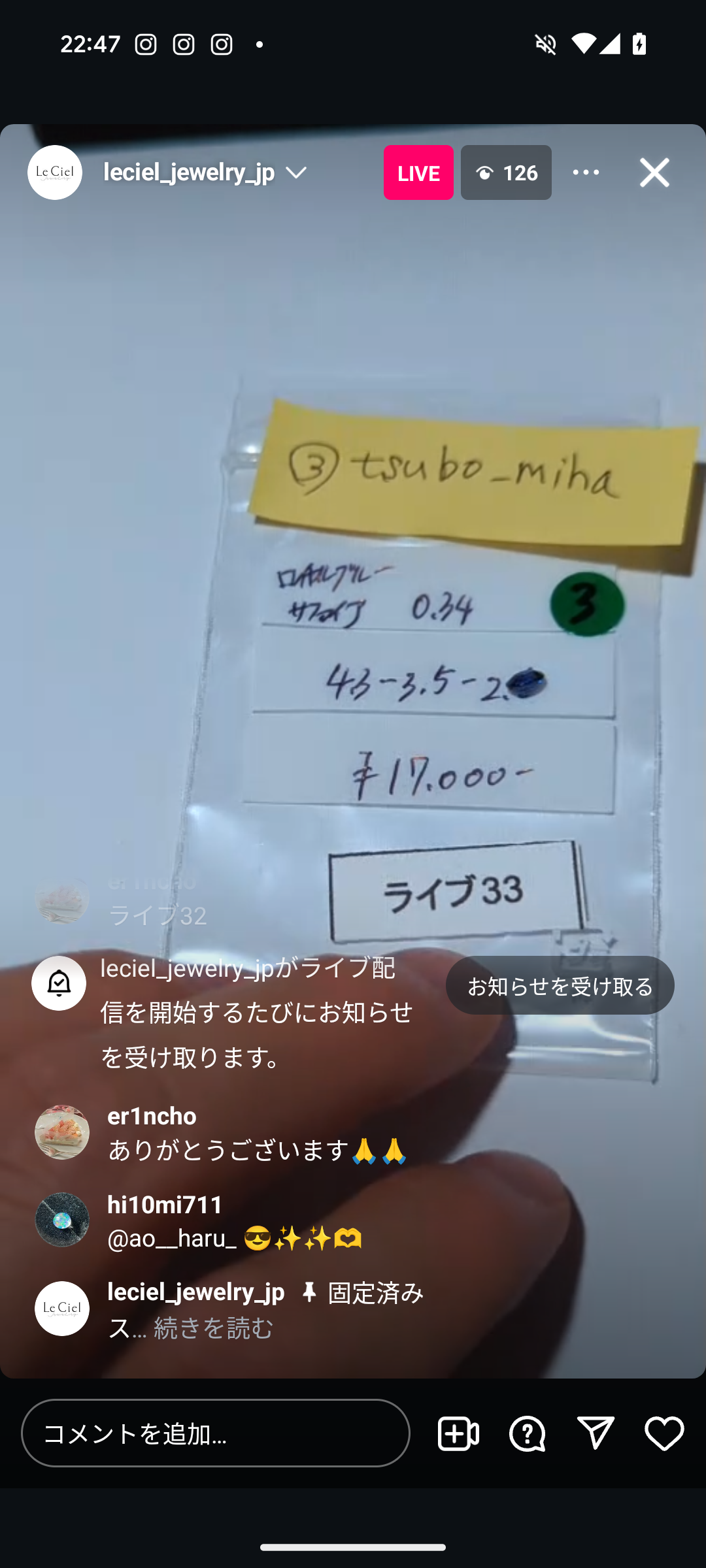拡大