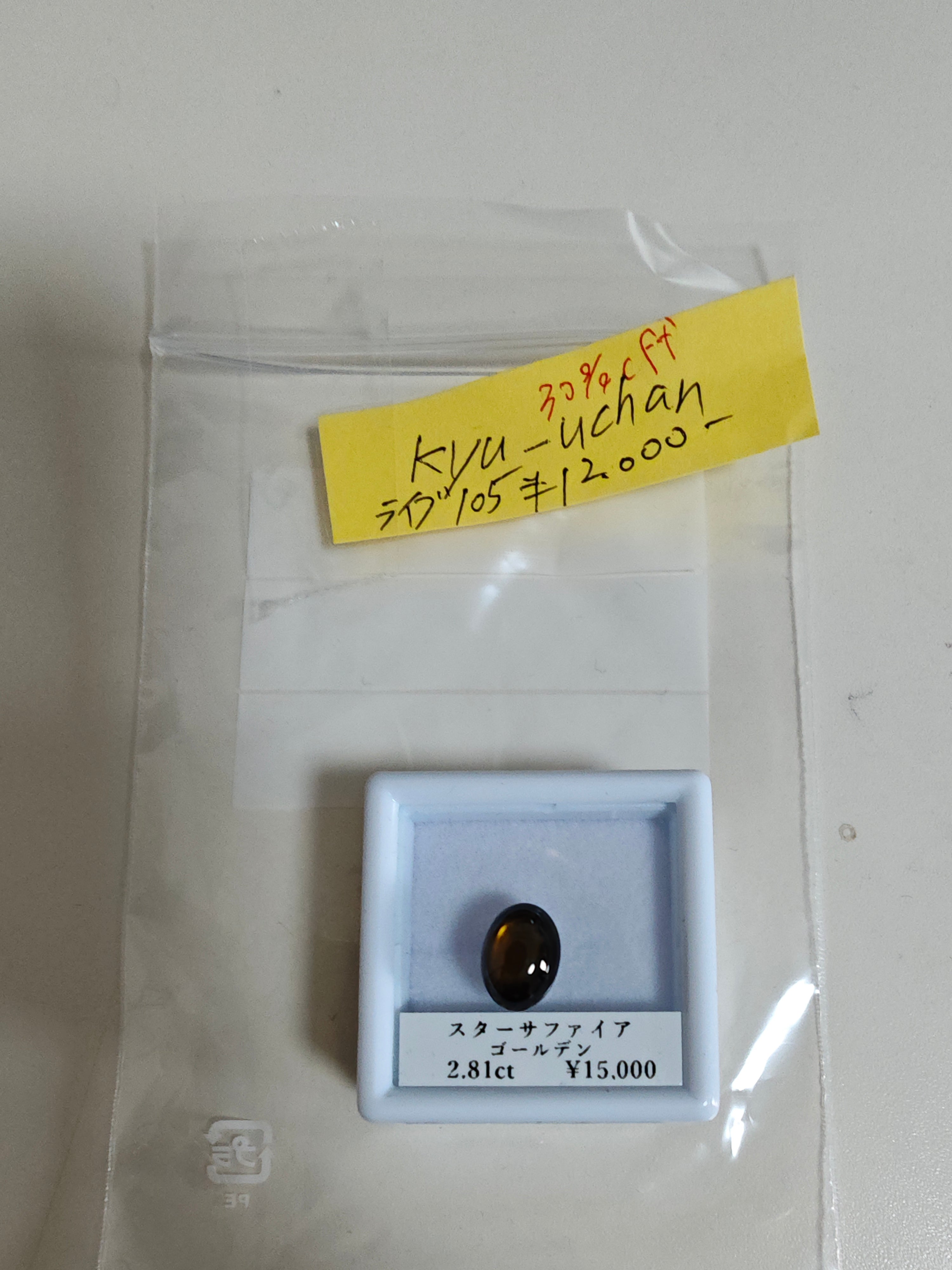 拡大