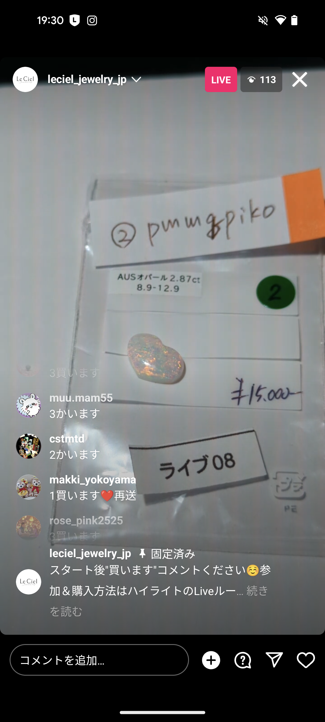 拡大