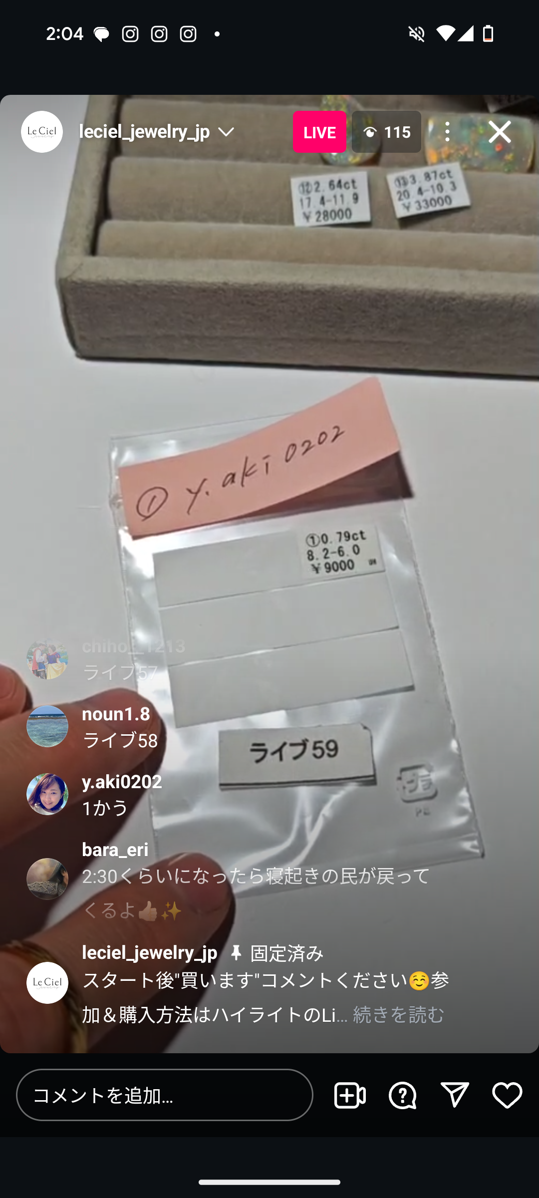 拡大