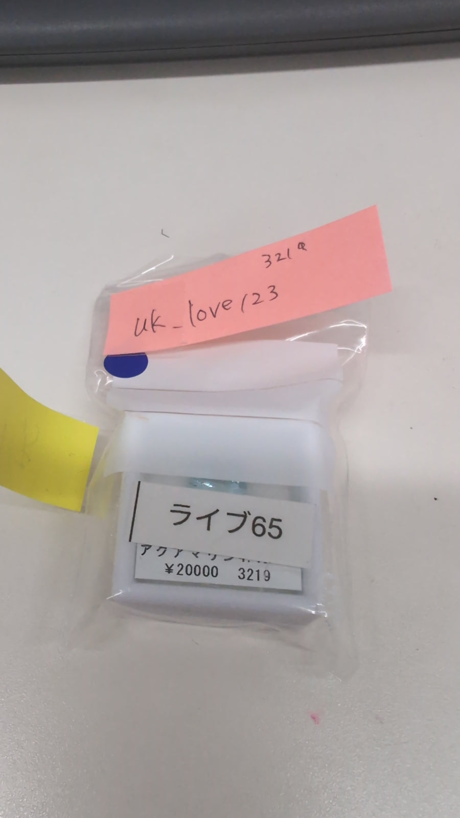 ★Live251001LIVE65 aquamarine 4.12ct