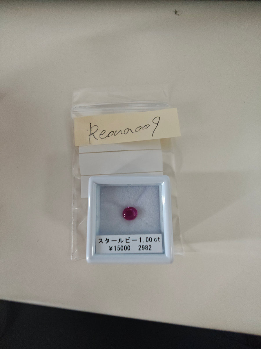 ★Live250913LIVE107 star ruby 1.00ct