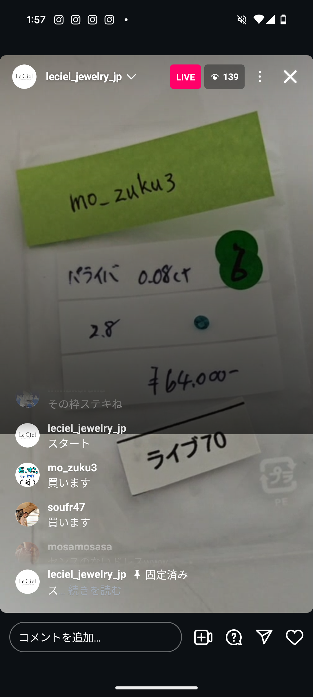 拡大
