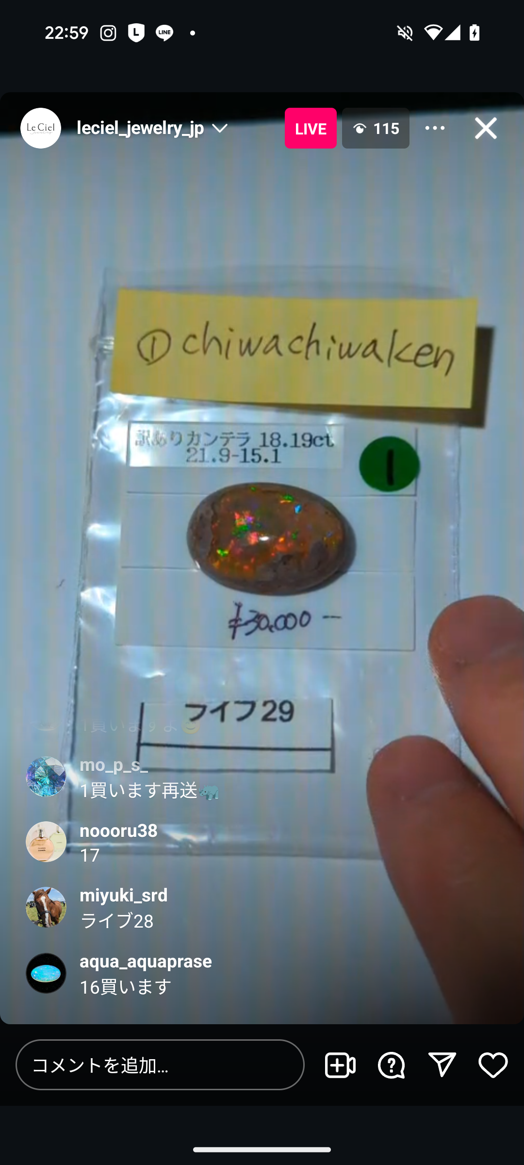 拡大