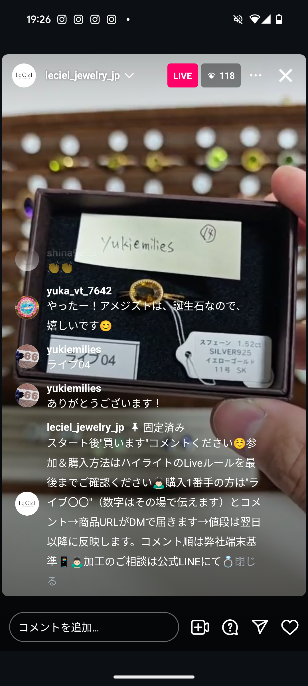 拡大