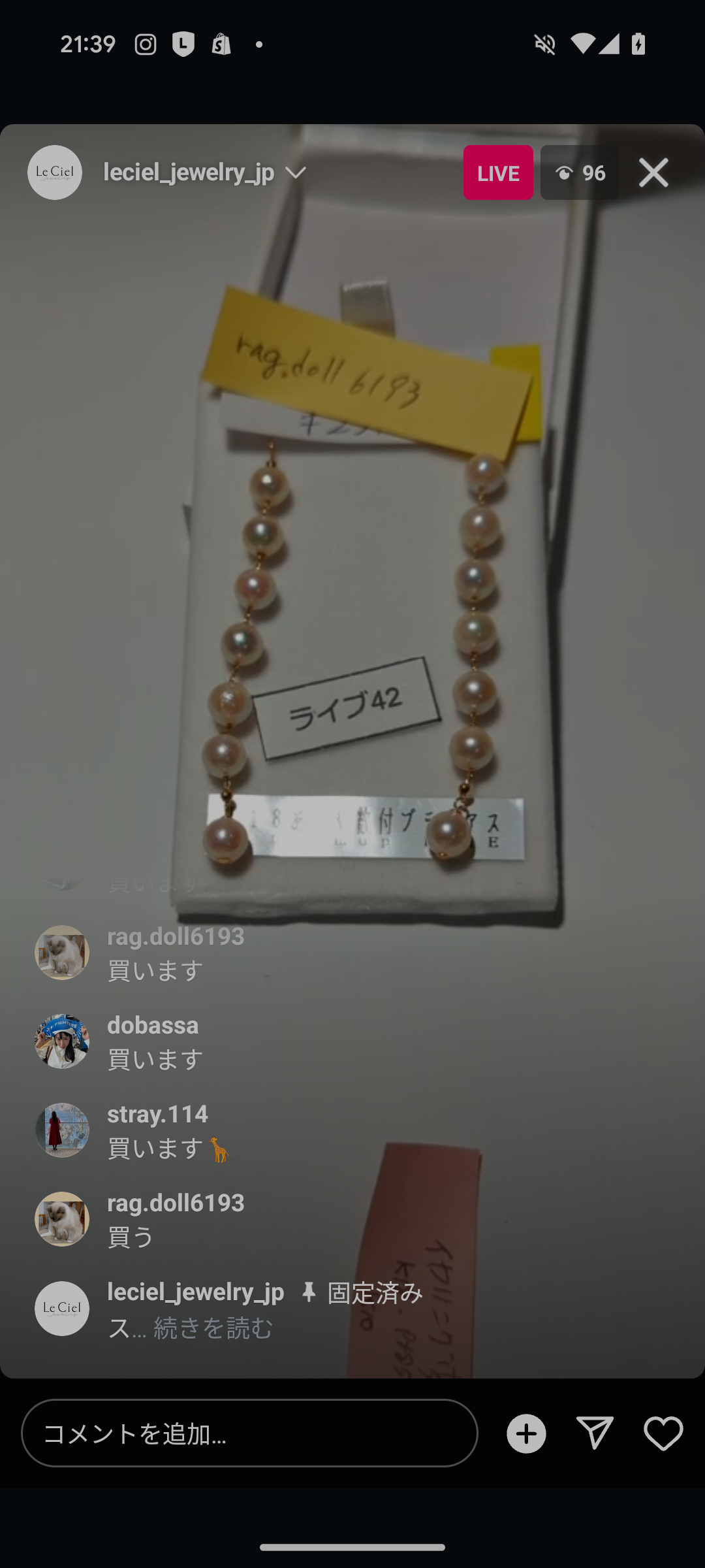 拡大
