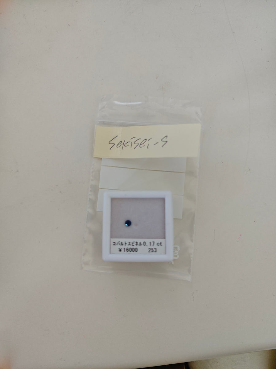 ★Live251004LIVE115 diamond 0.30ct