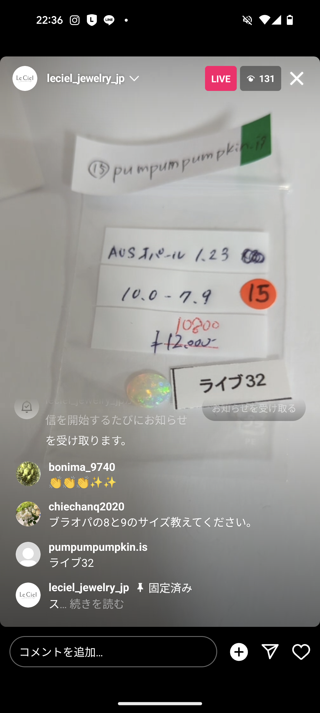 拡大