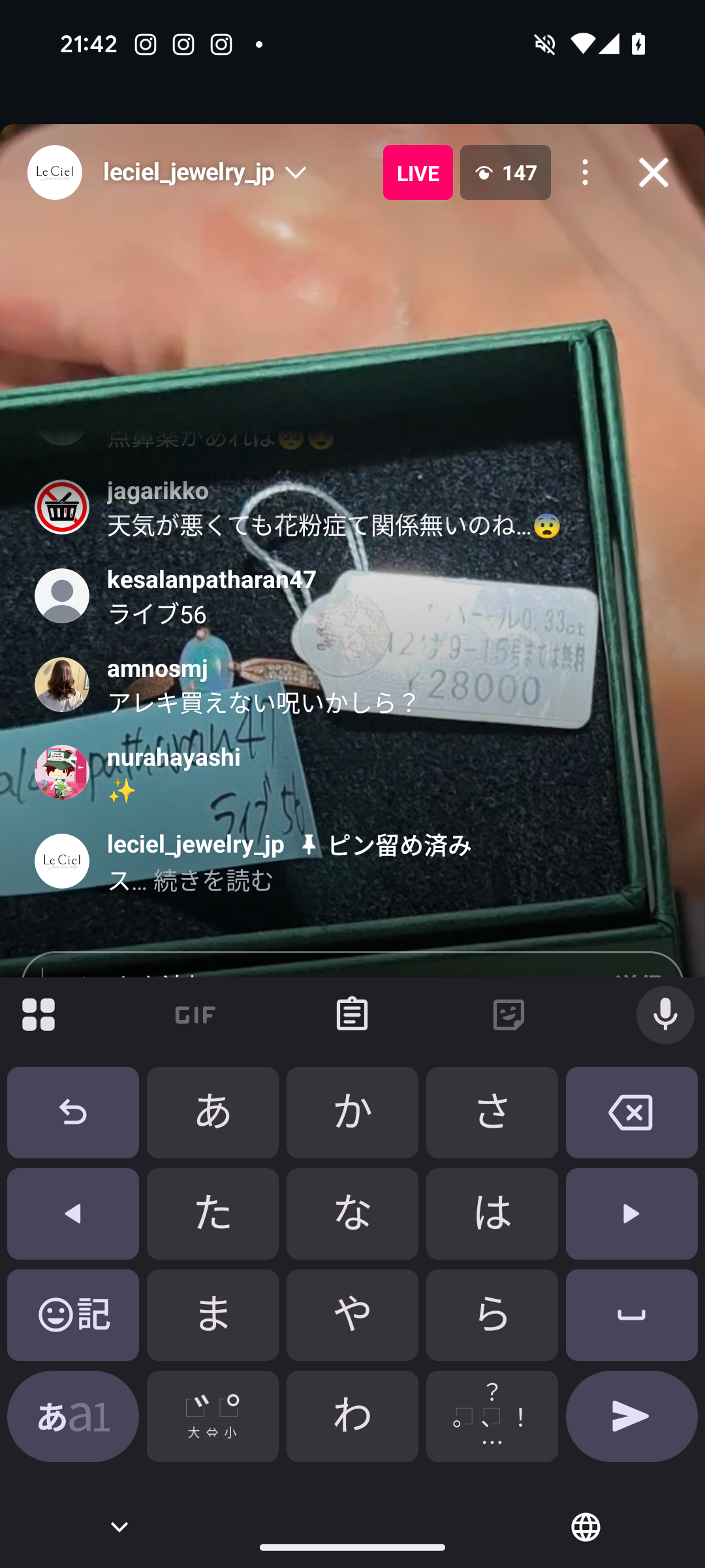 拡大