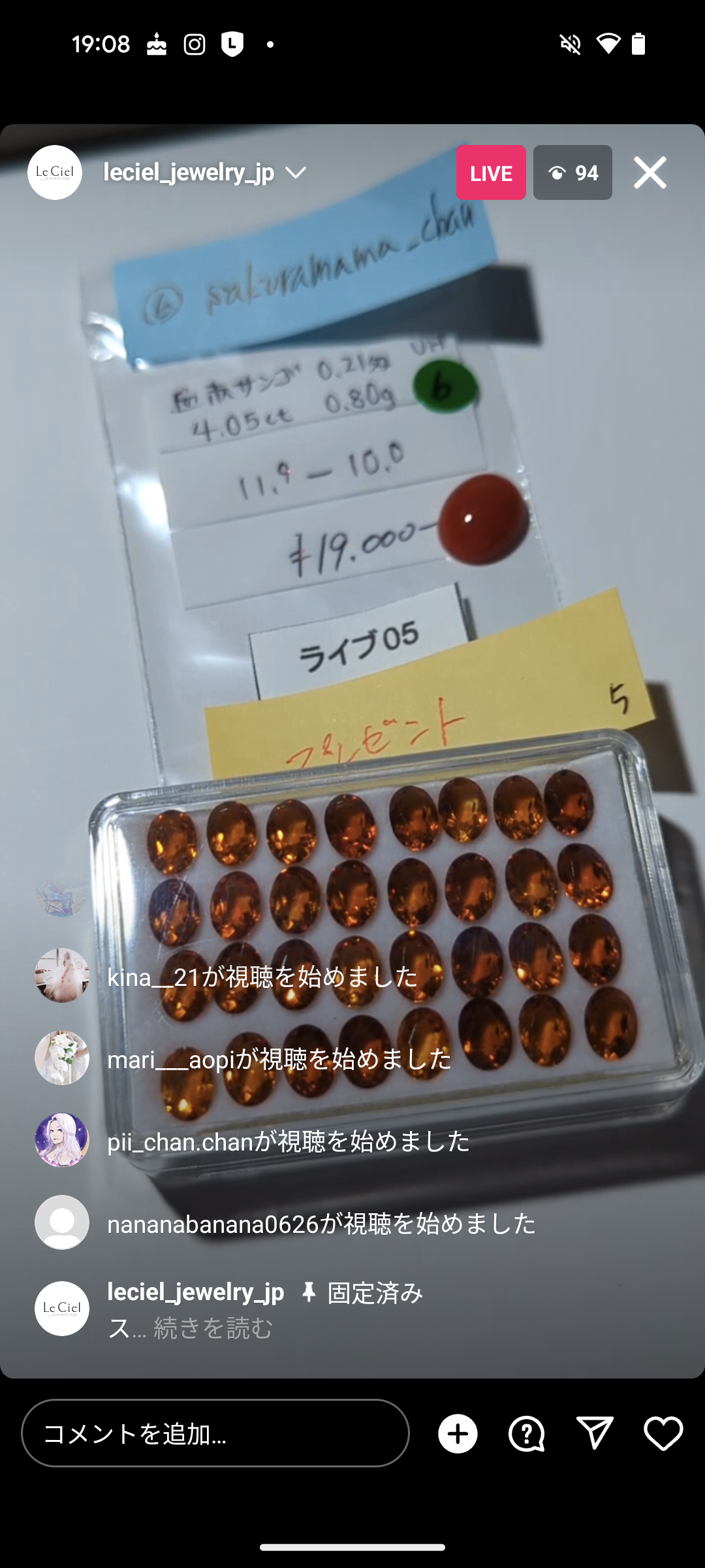 拡大