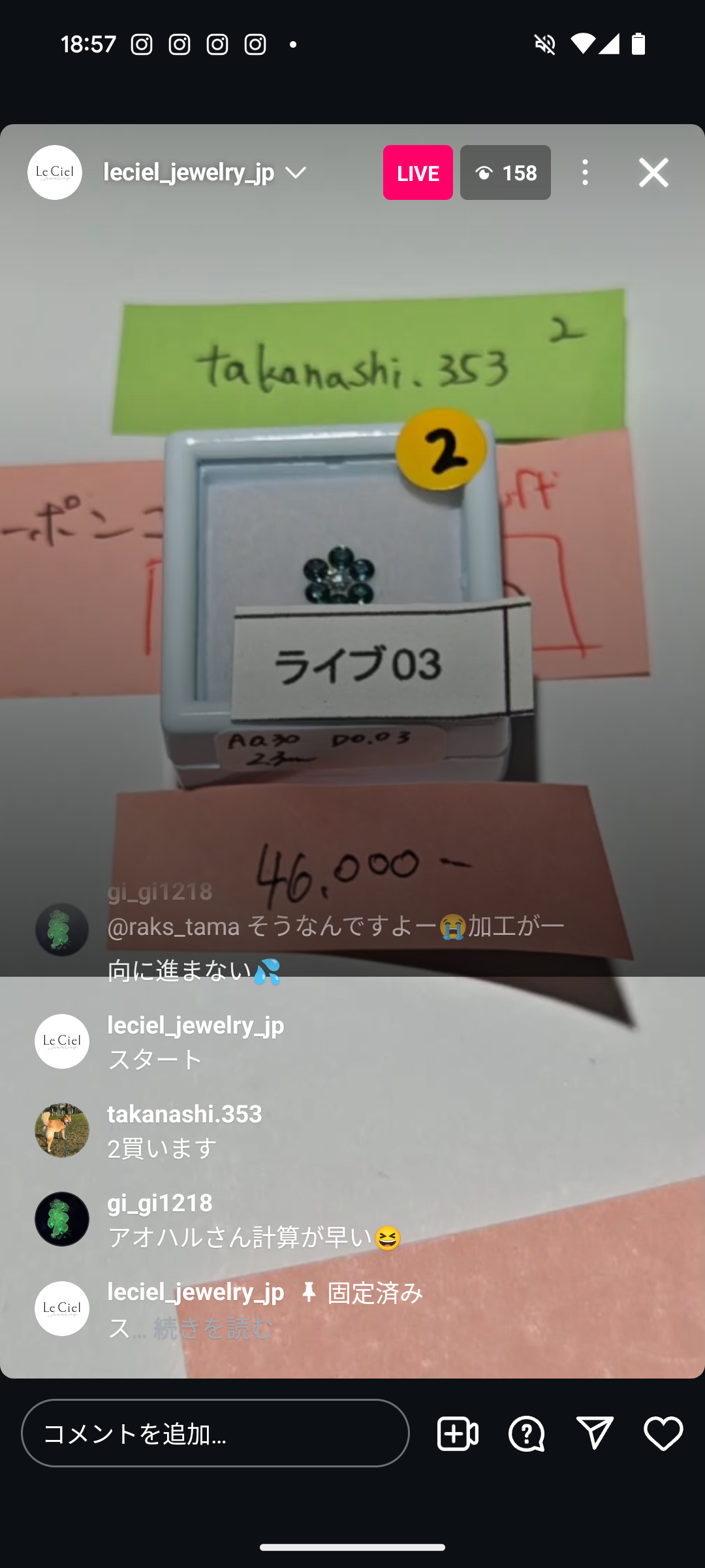 拡大