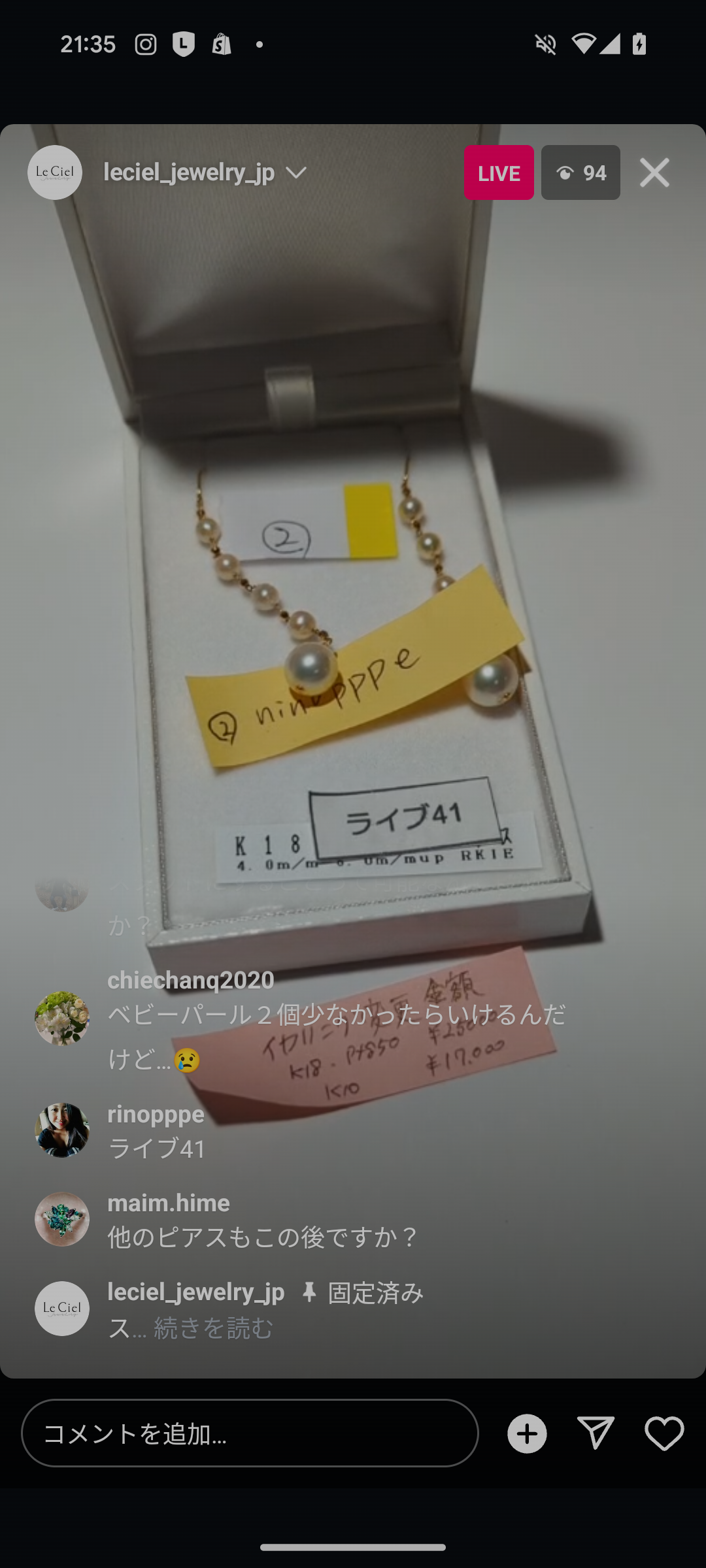 拡大