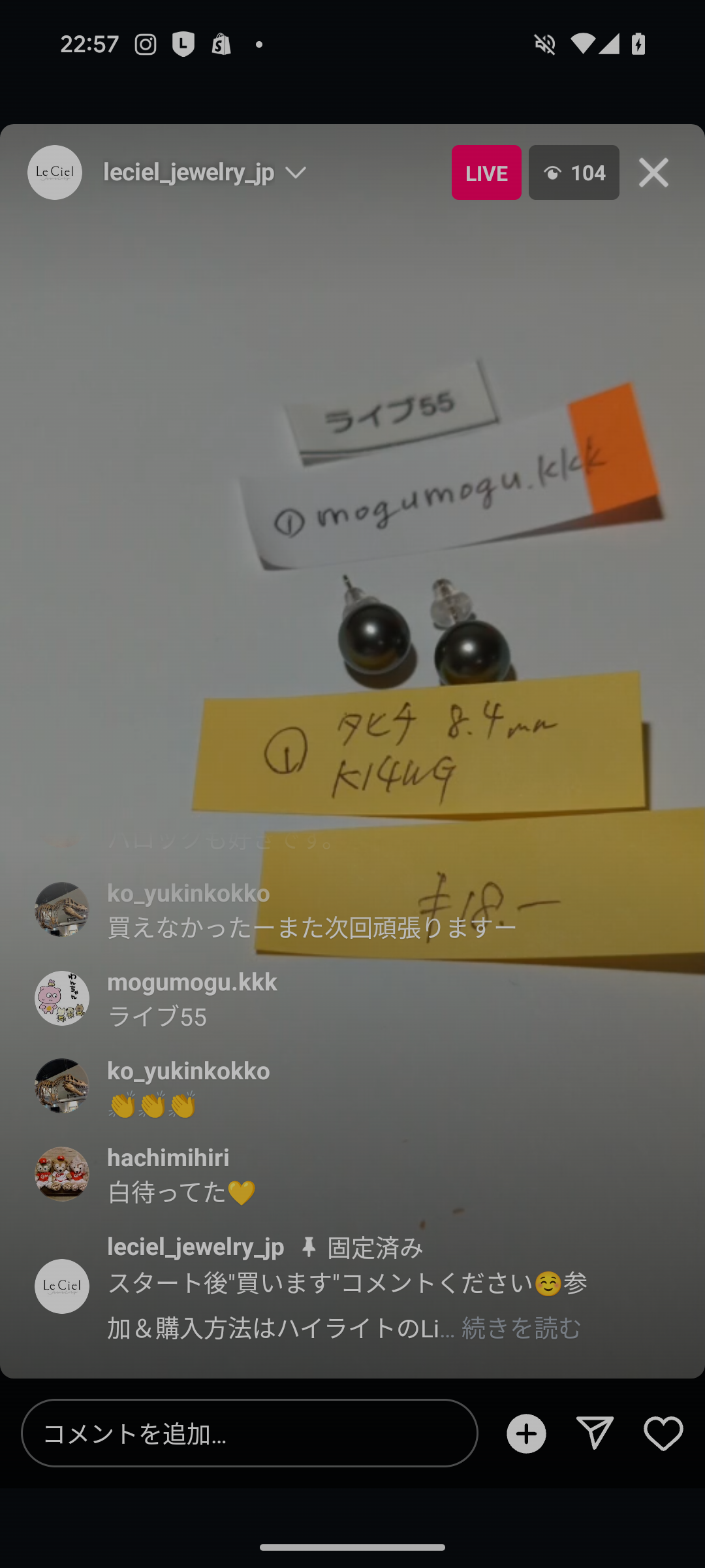 拡大