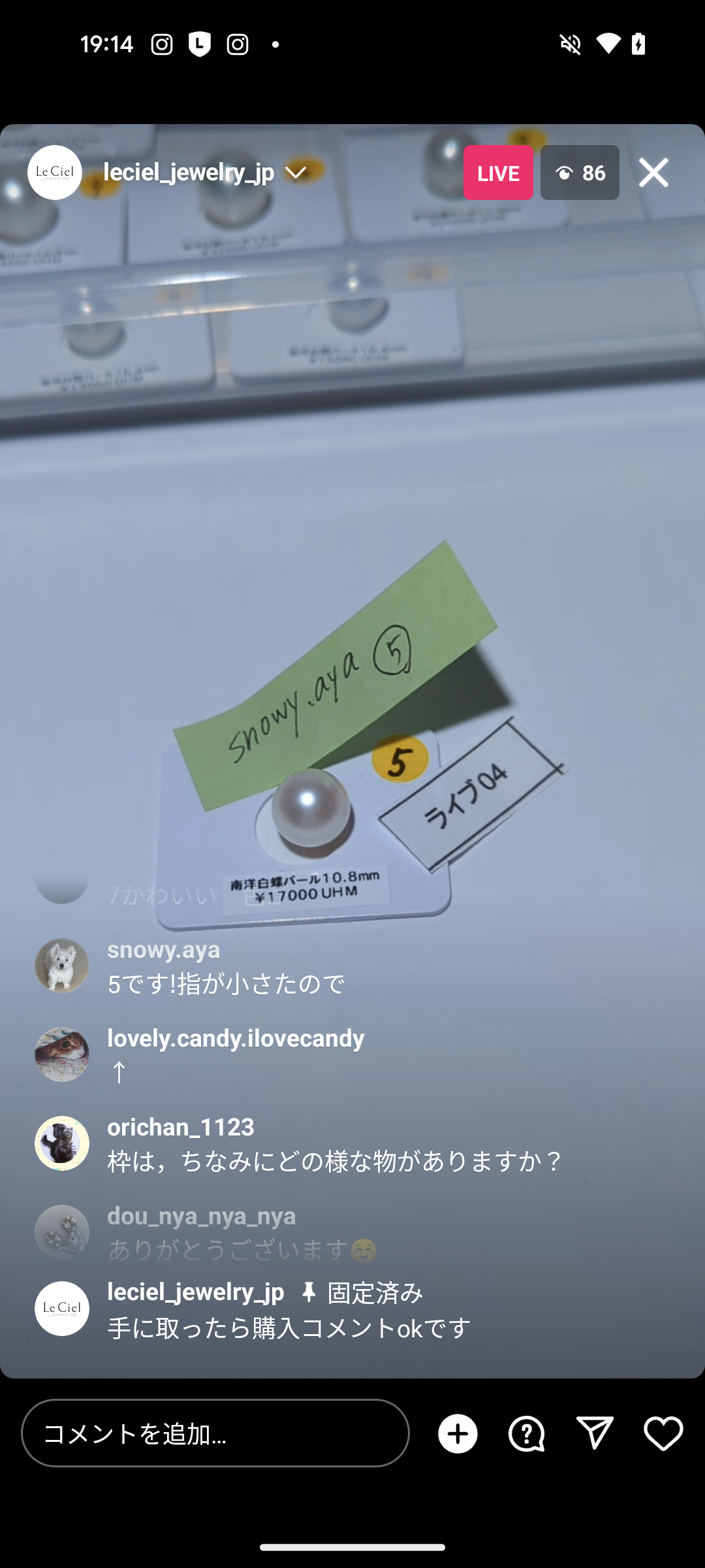 拡大