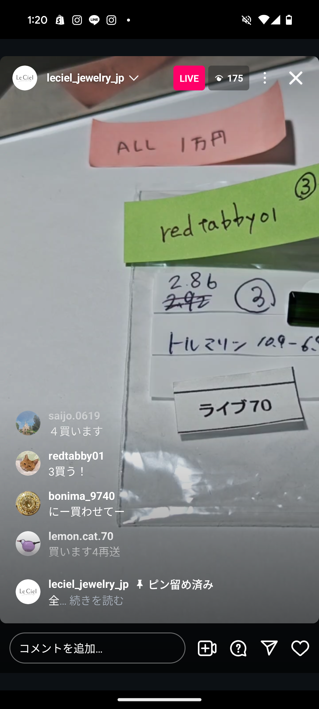 拡大