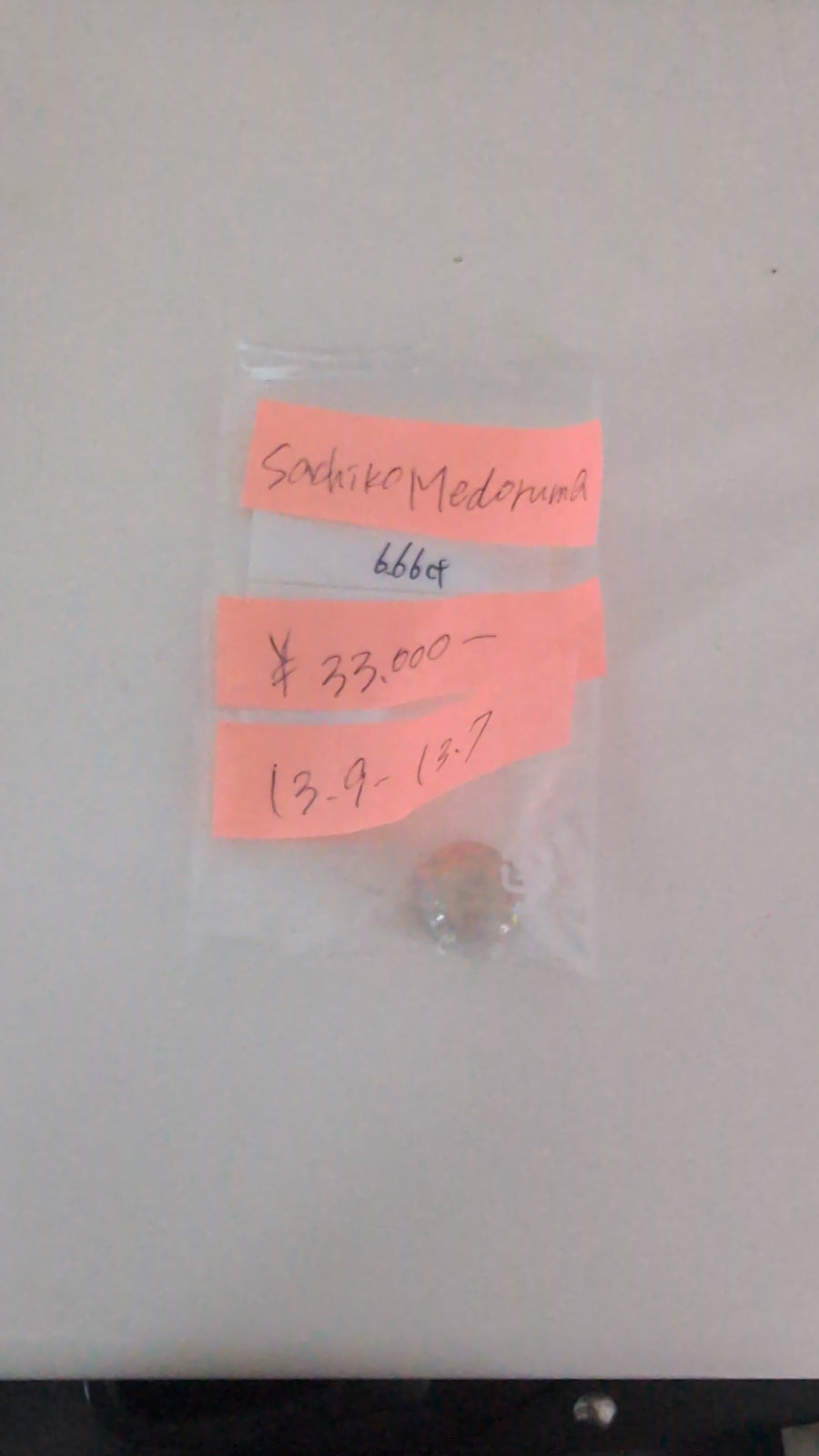 ★Live251004LIVE125 Black Opal 6.66ct