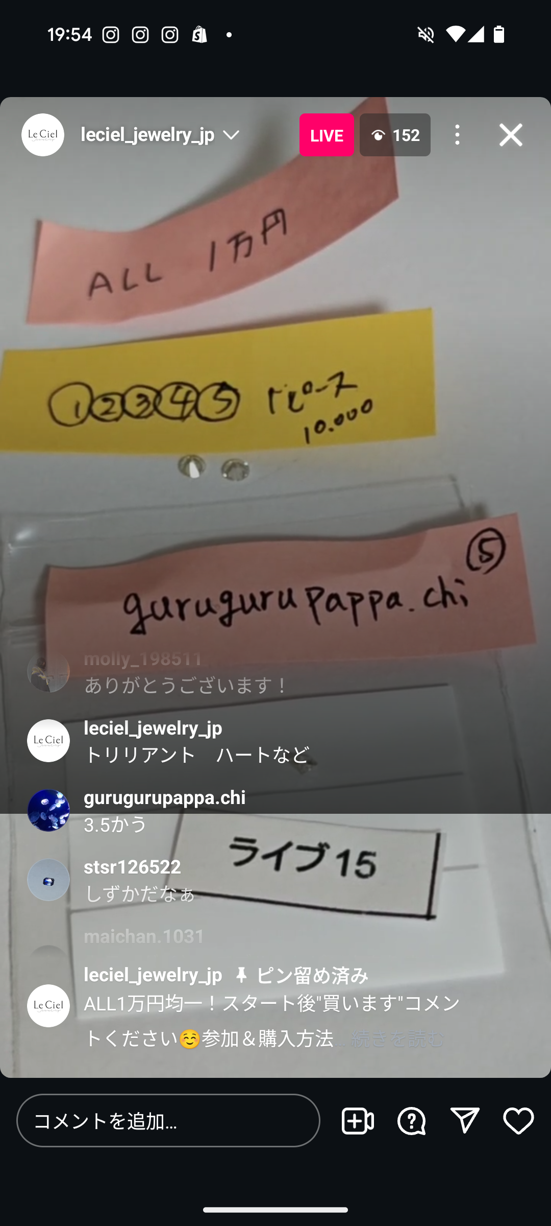 拡大