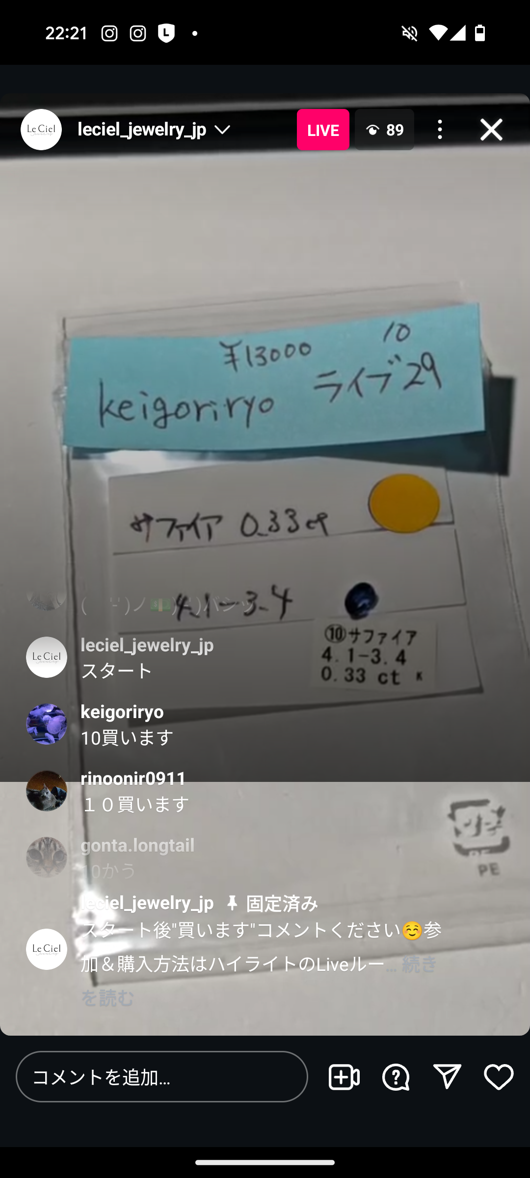 拡大