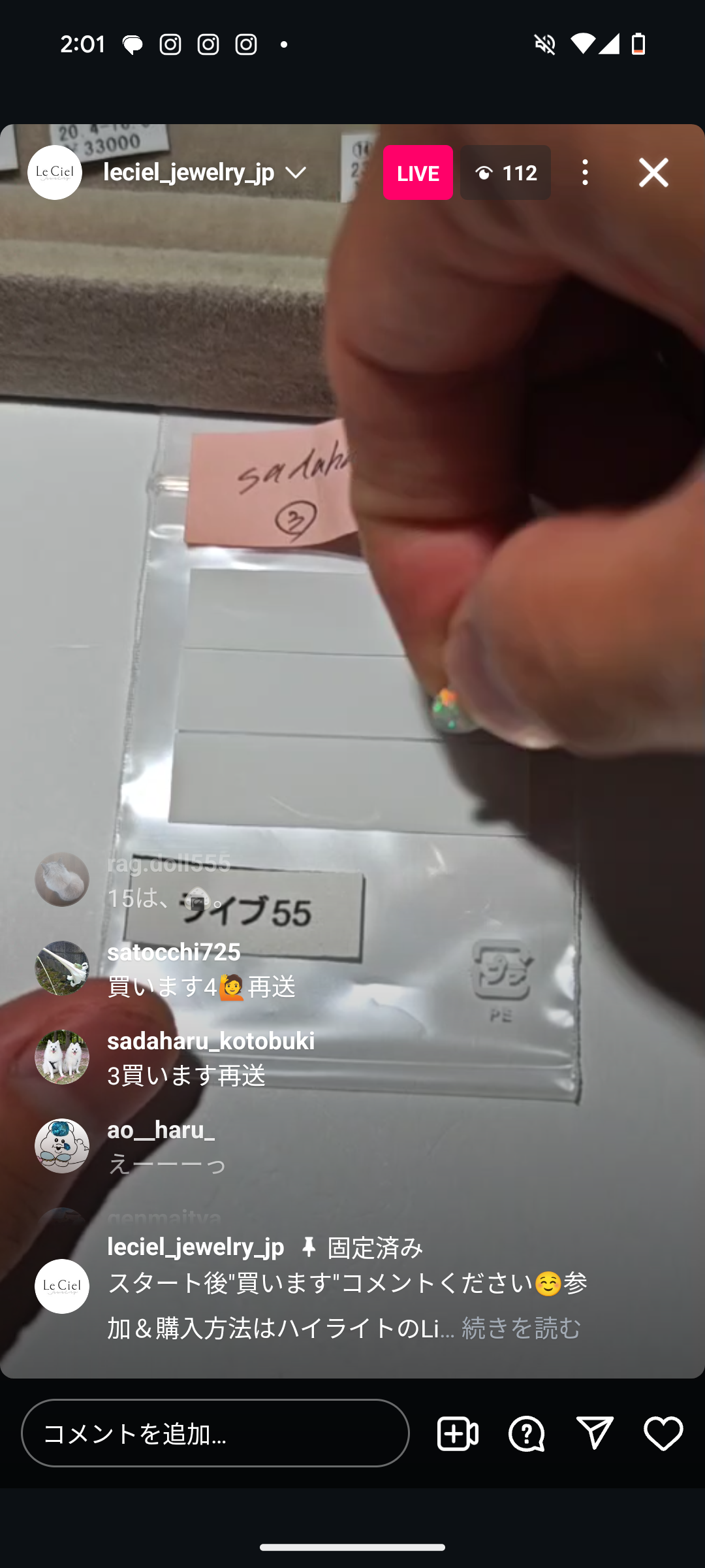 拡大