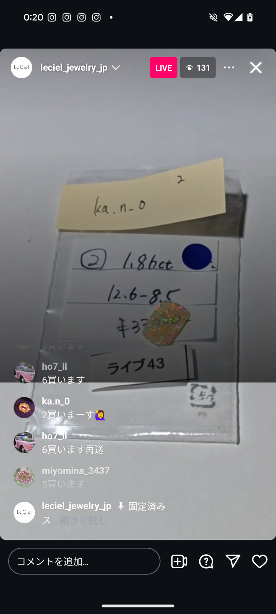 Live240830LIVE043 opal 1.86