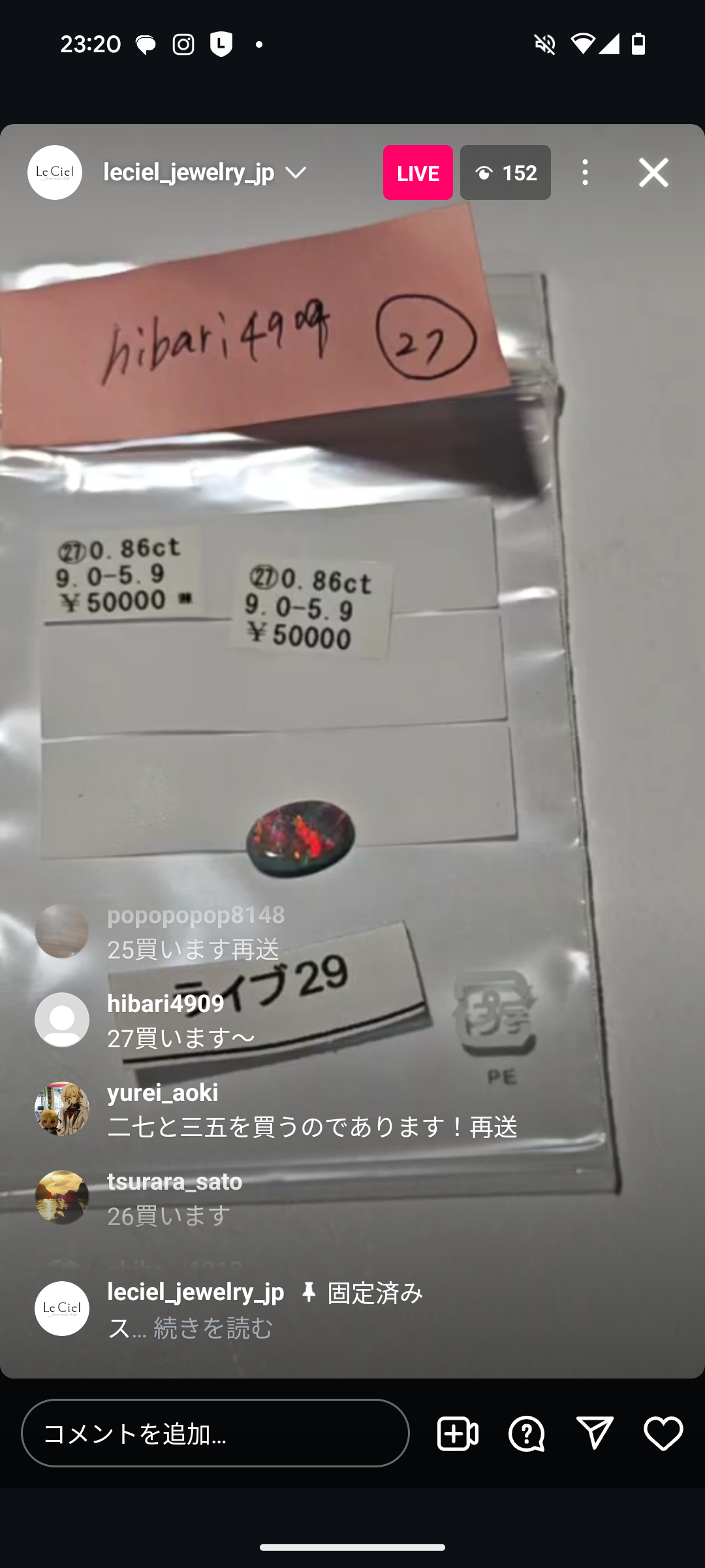 拡大