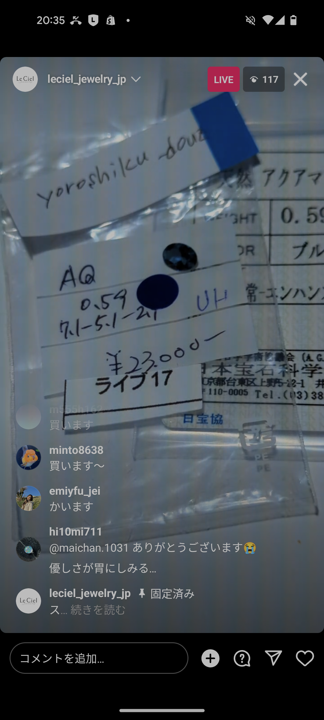 拡大