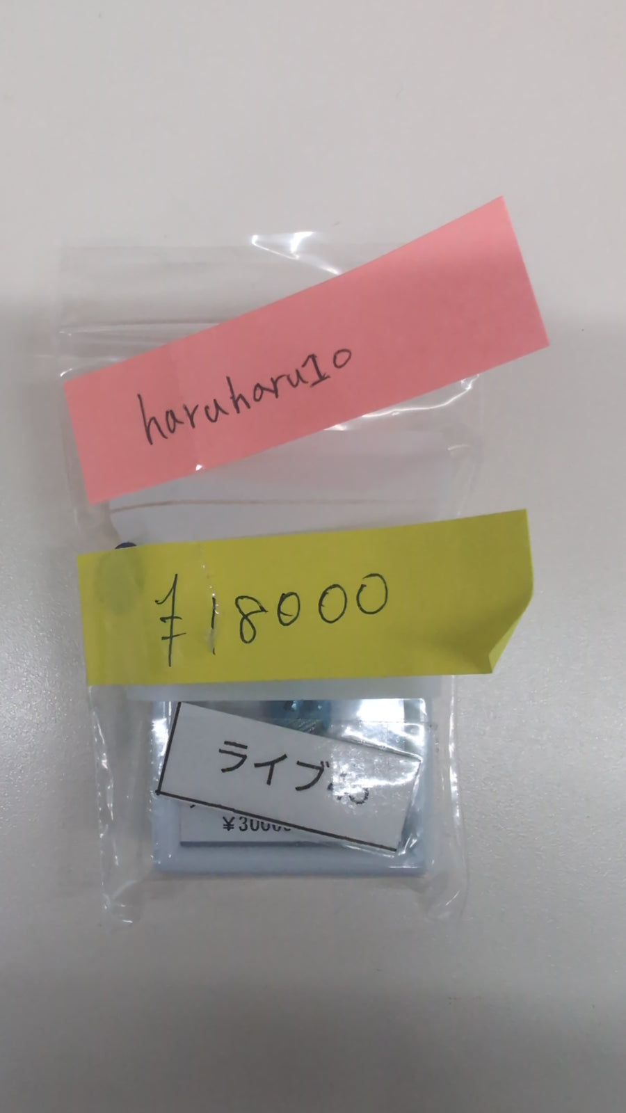 ★Live251001LIVE45 Santa Maria Aquamarine 1.50ct