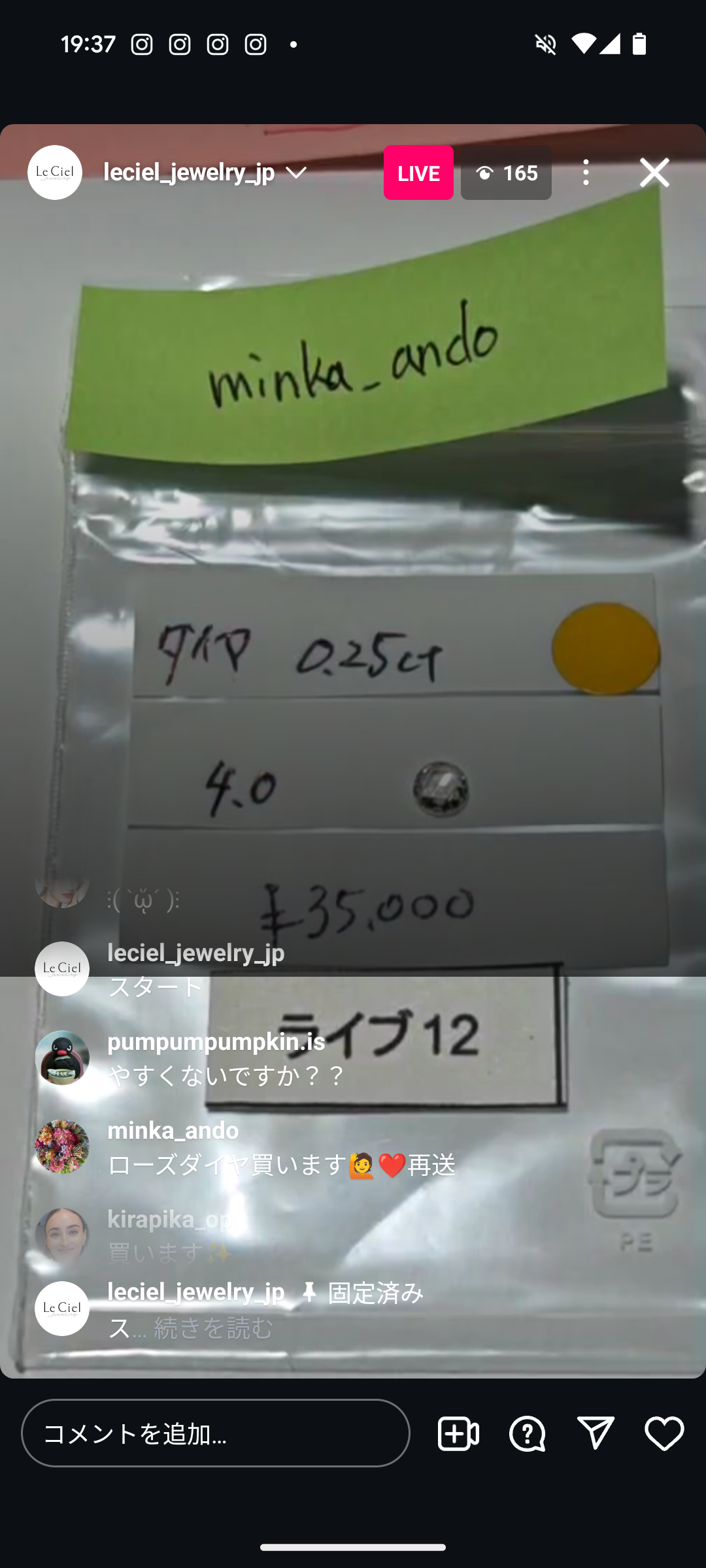 拡大