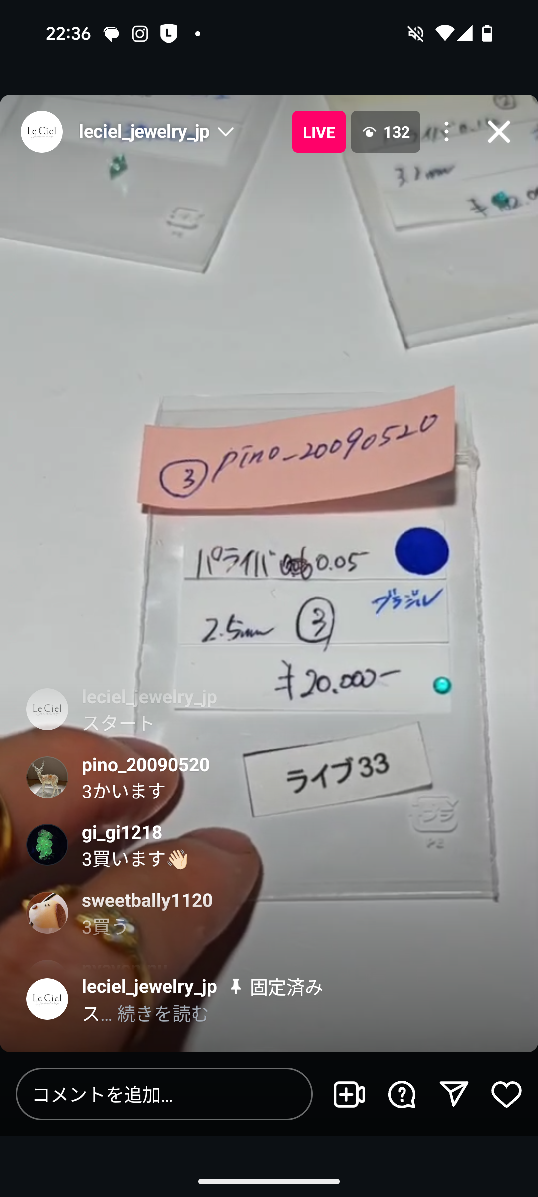 拡大