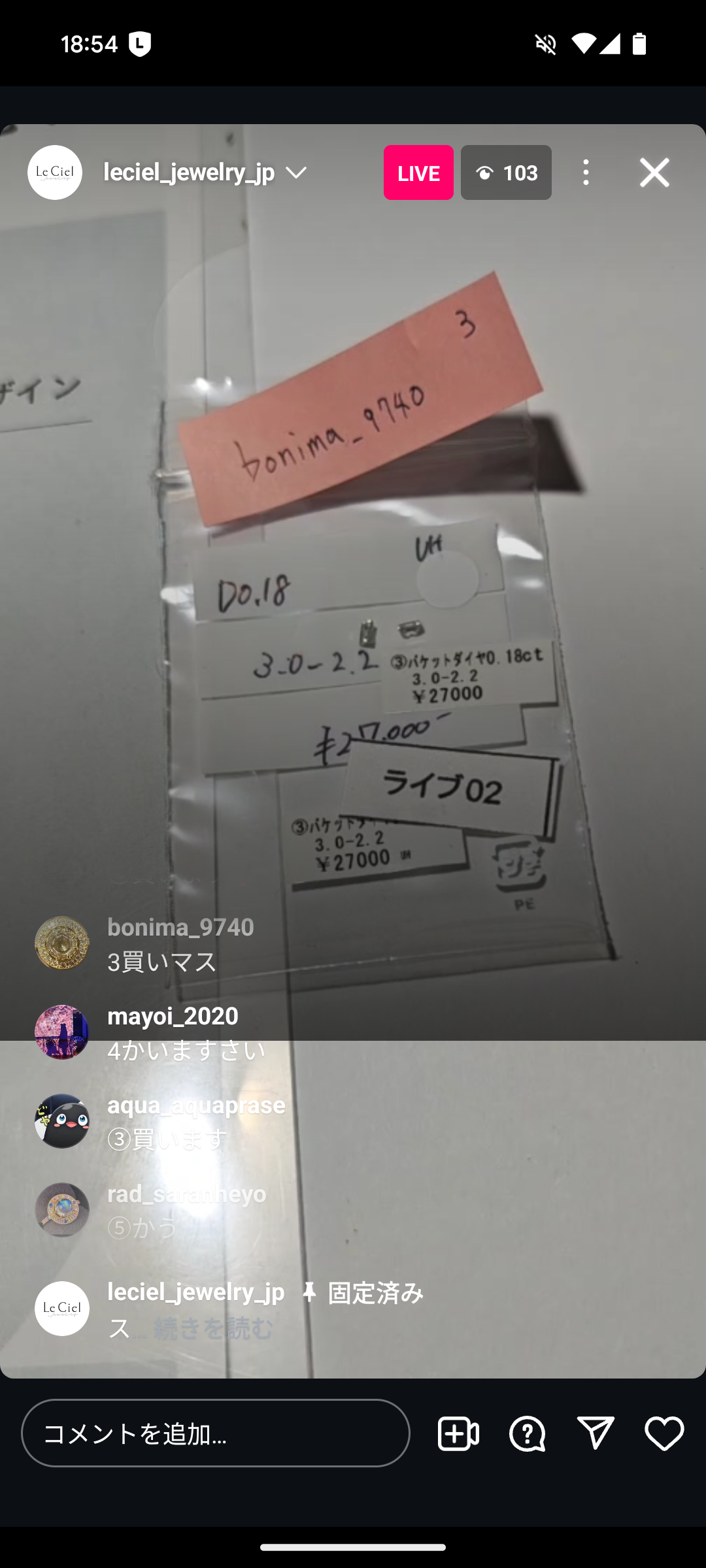 拡大