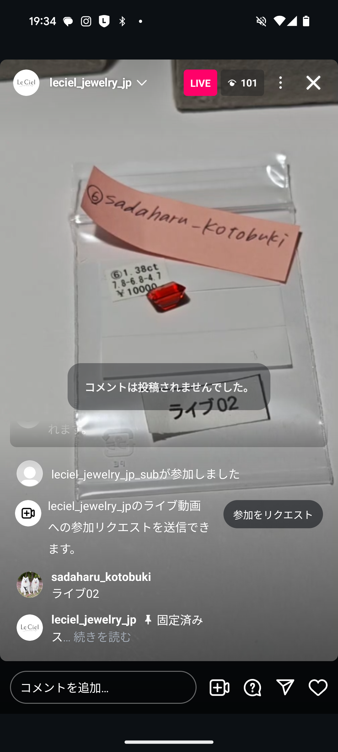 拡大