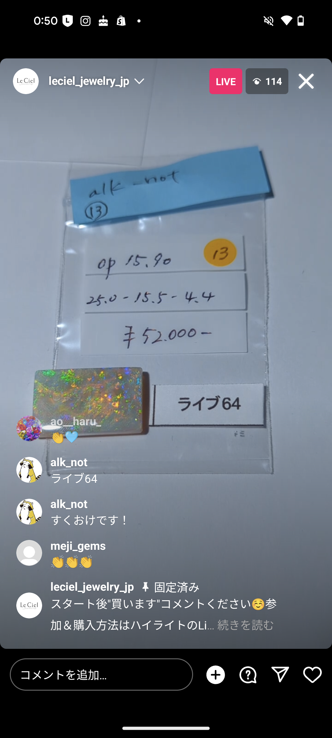 拡大