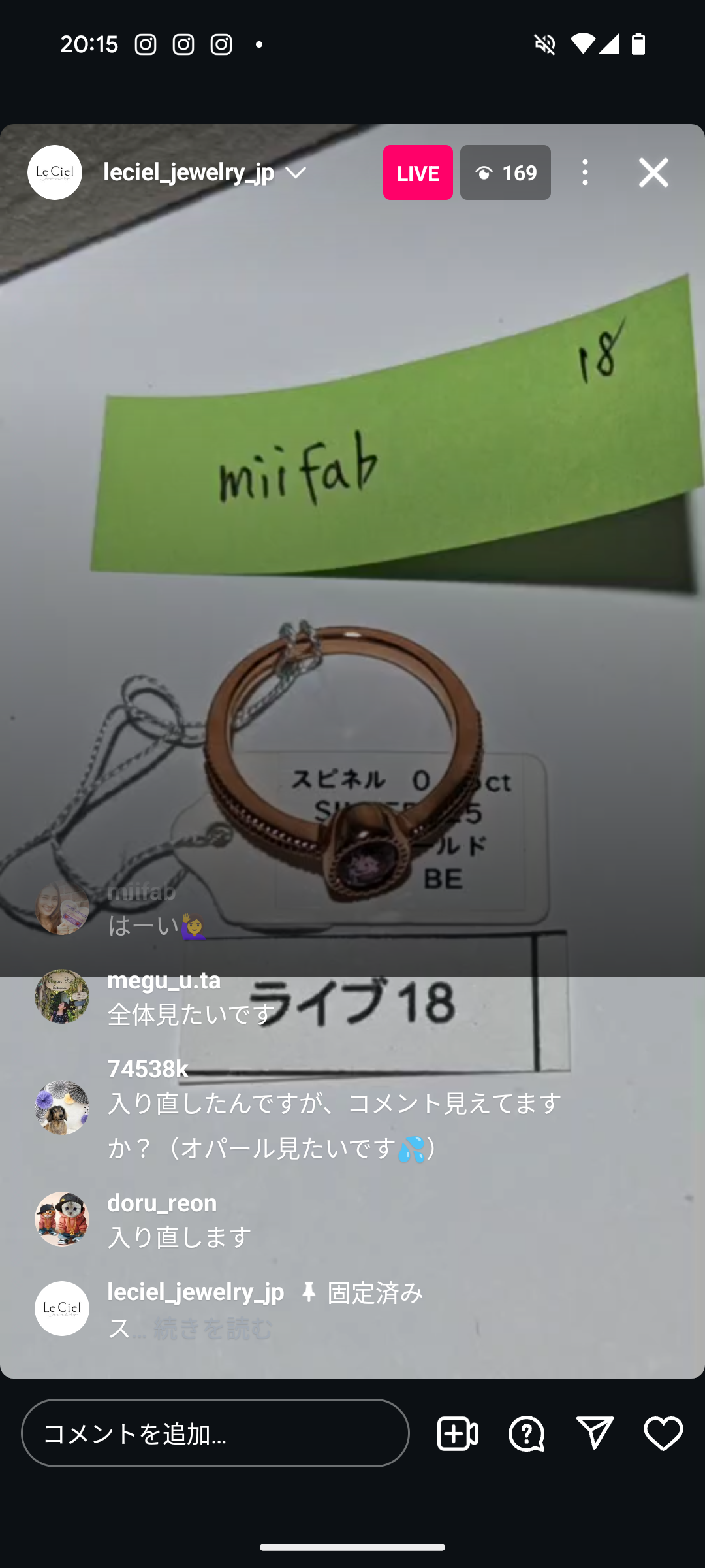 拡大