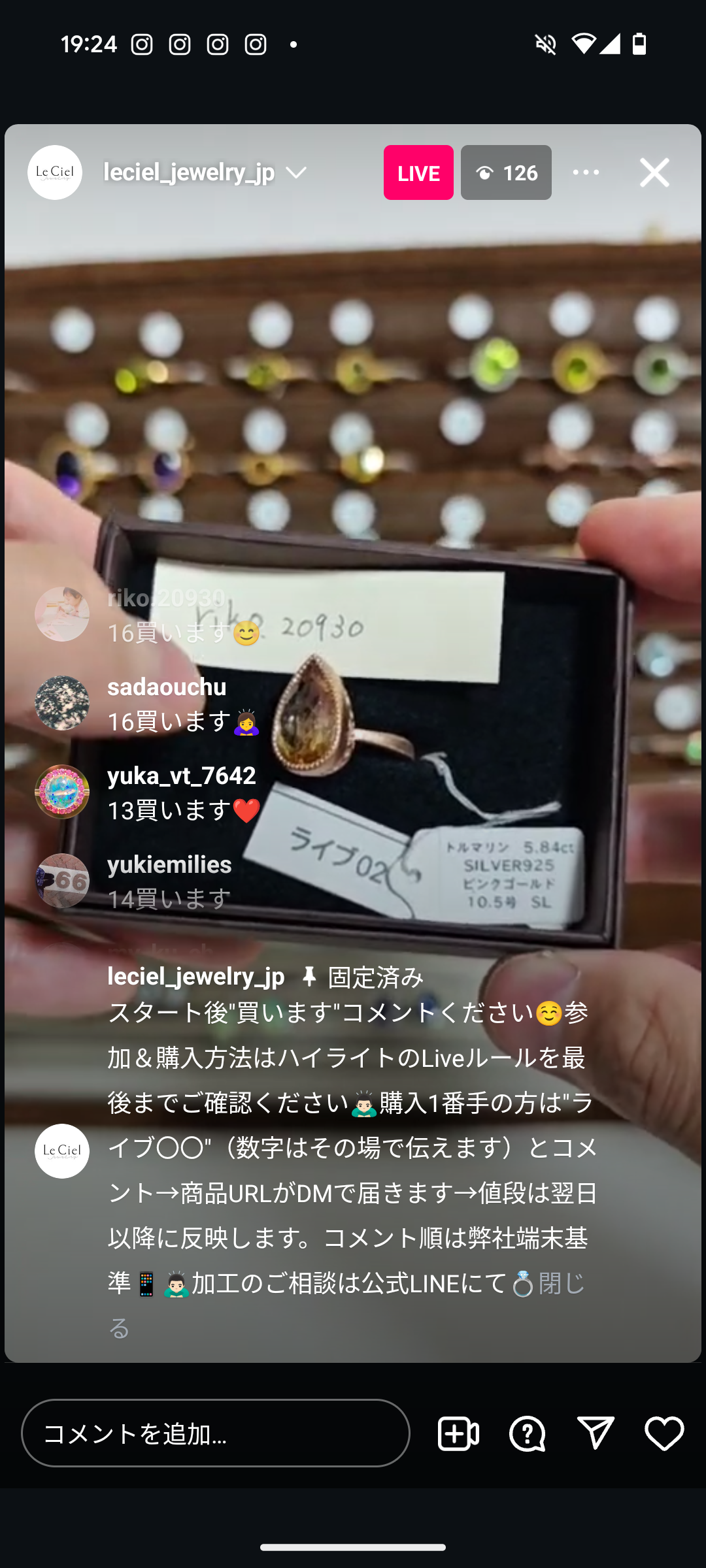 拡大