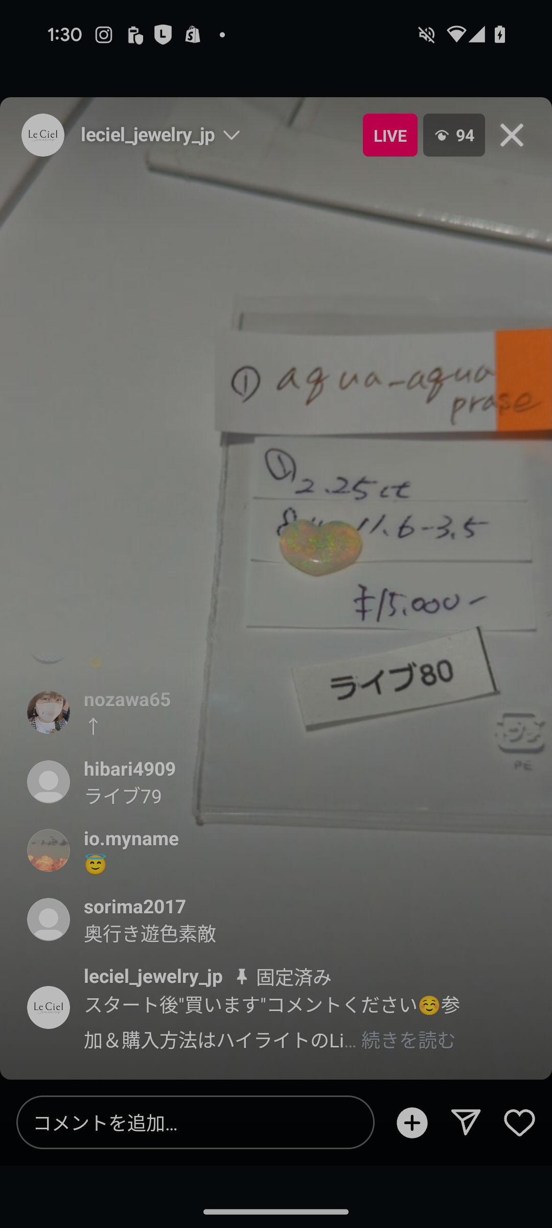 拡大