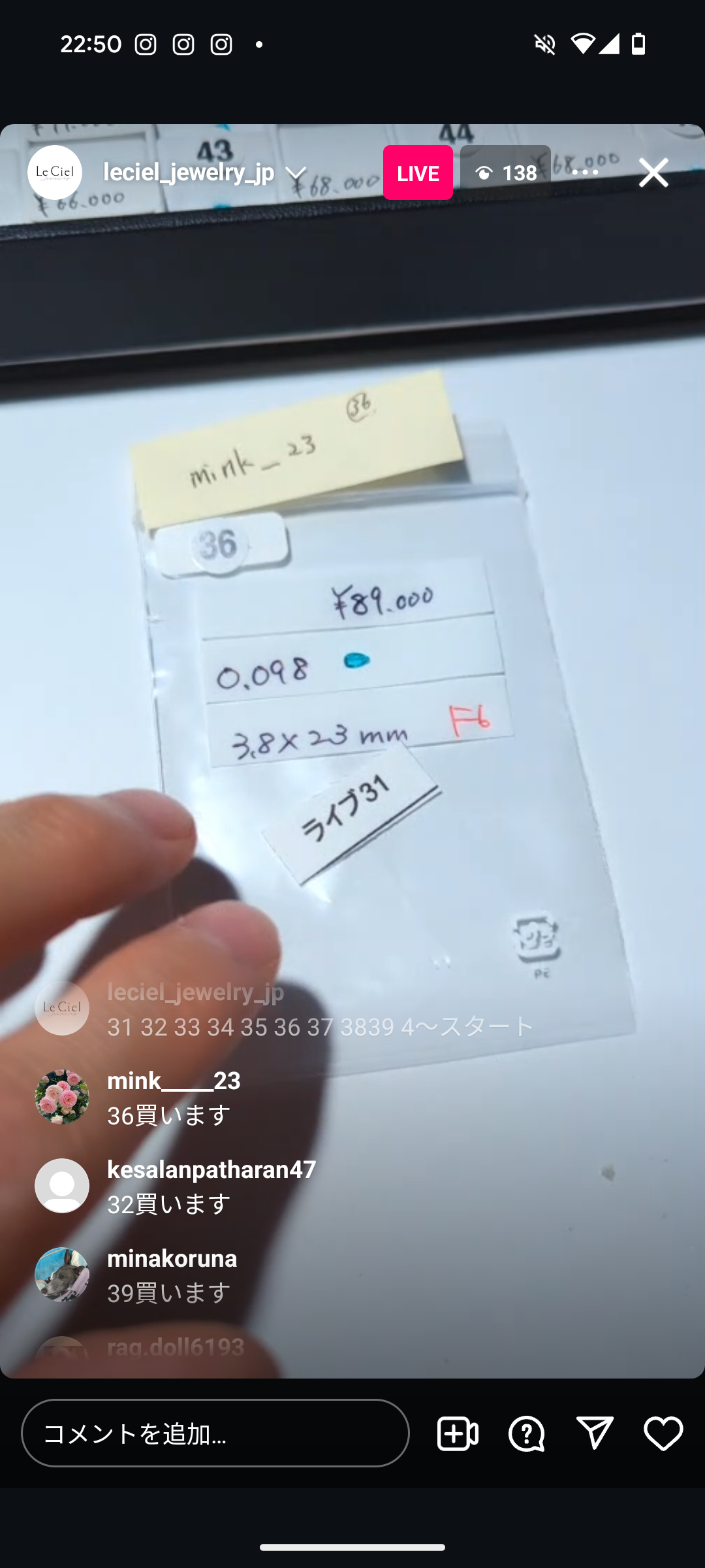 拡大