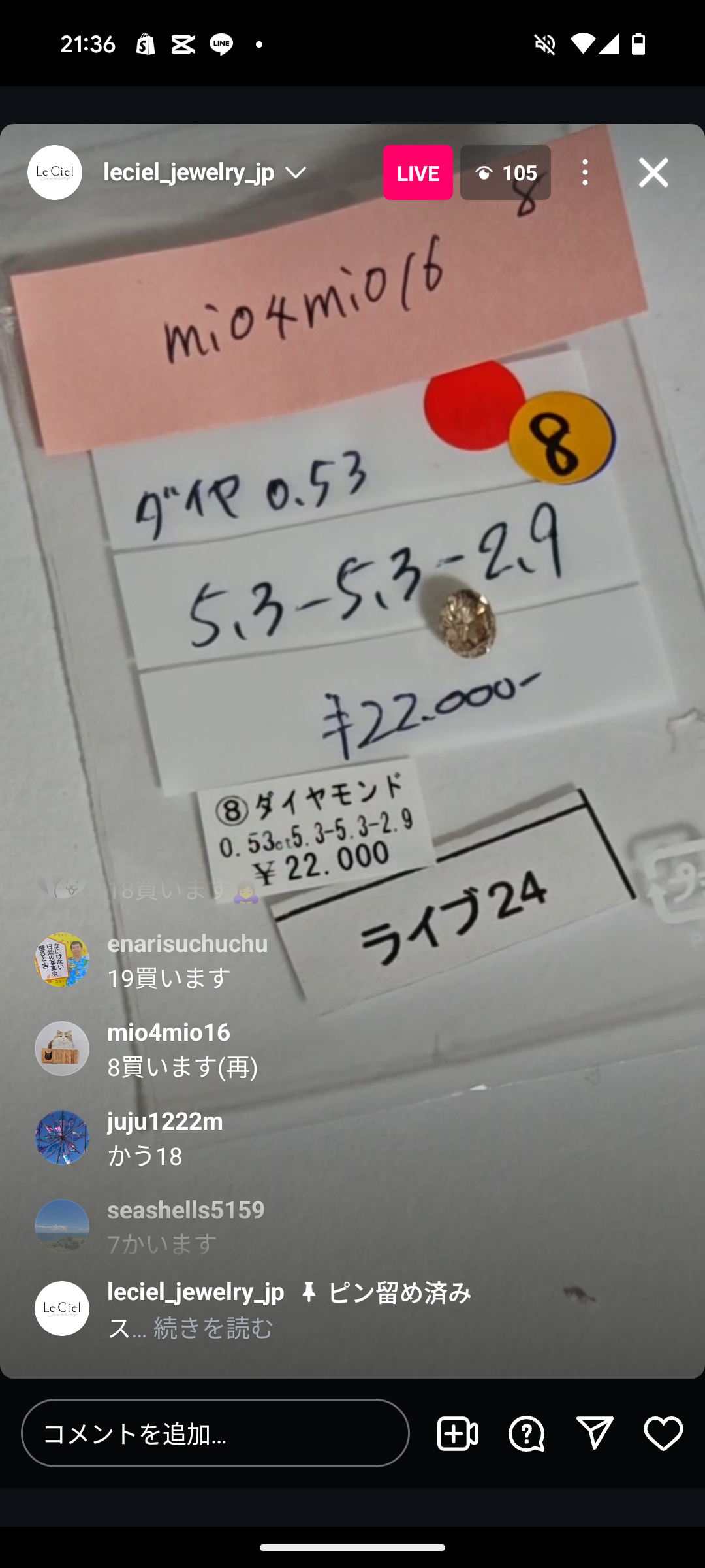 拡大