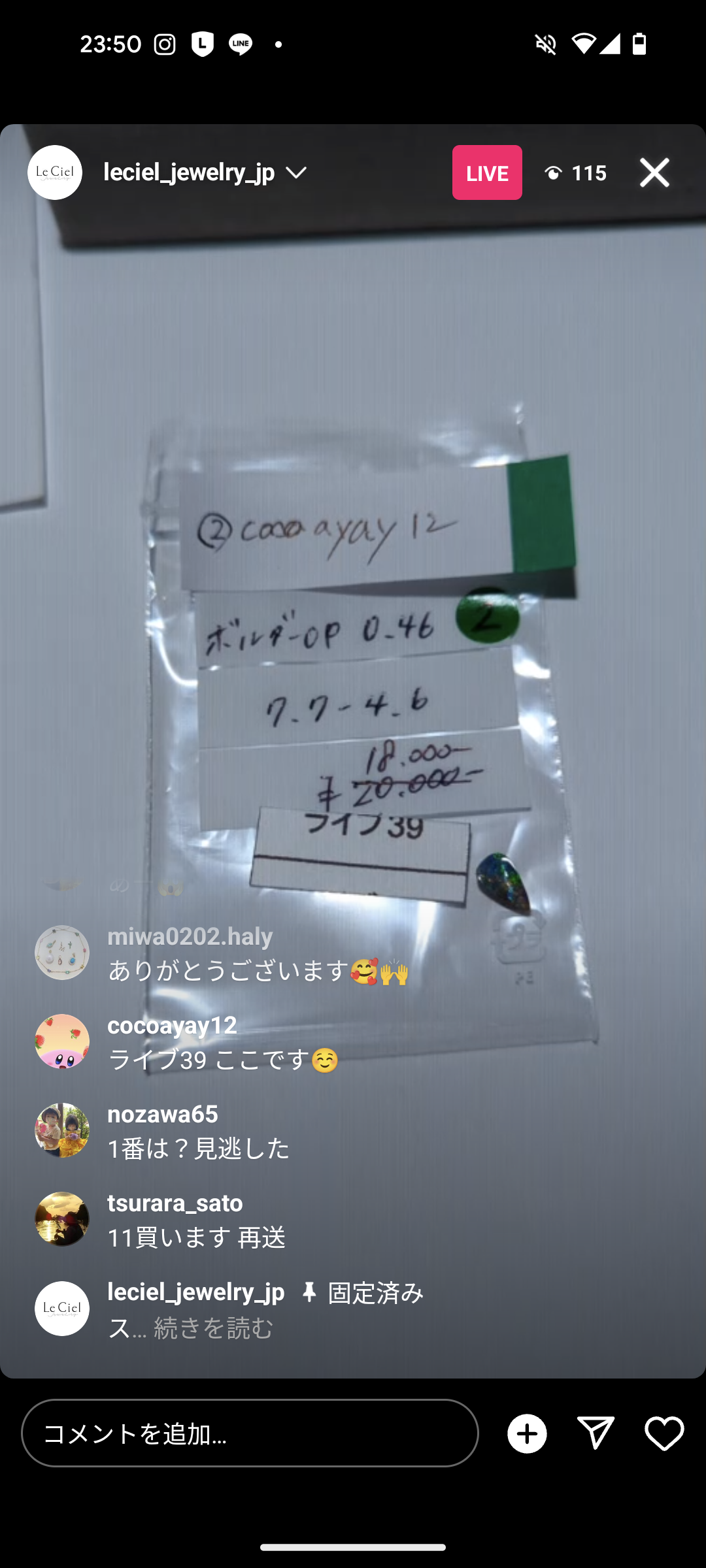 拡大