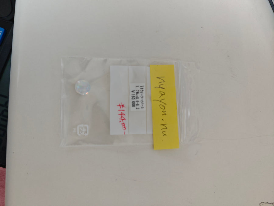 ★Live250830LIVE91 water opal 1.76ct