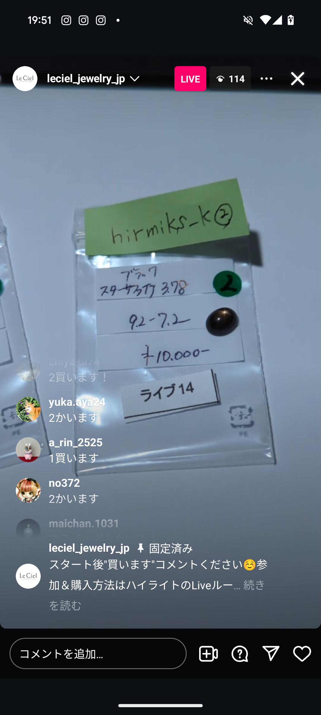拡大