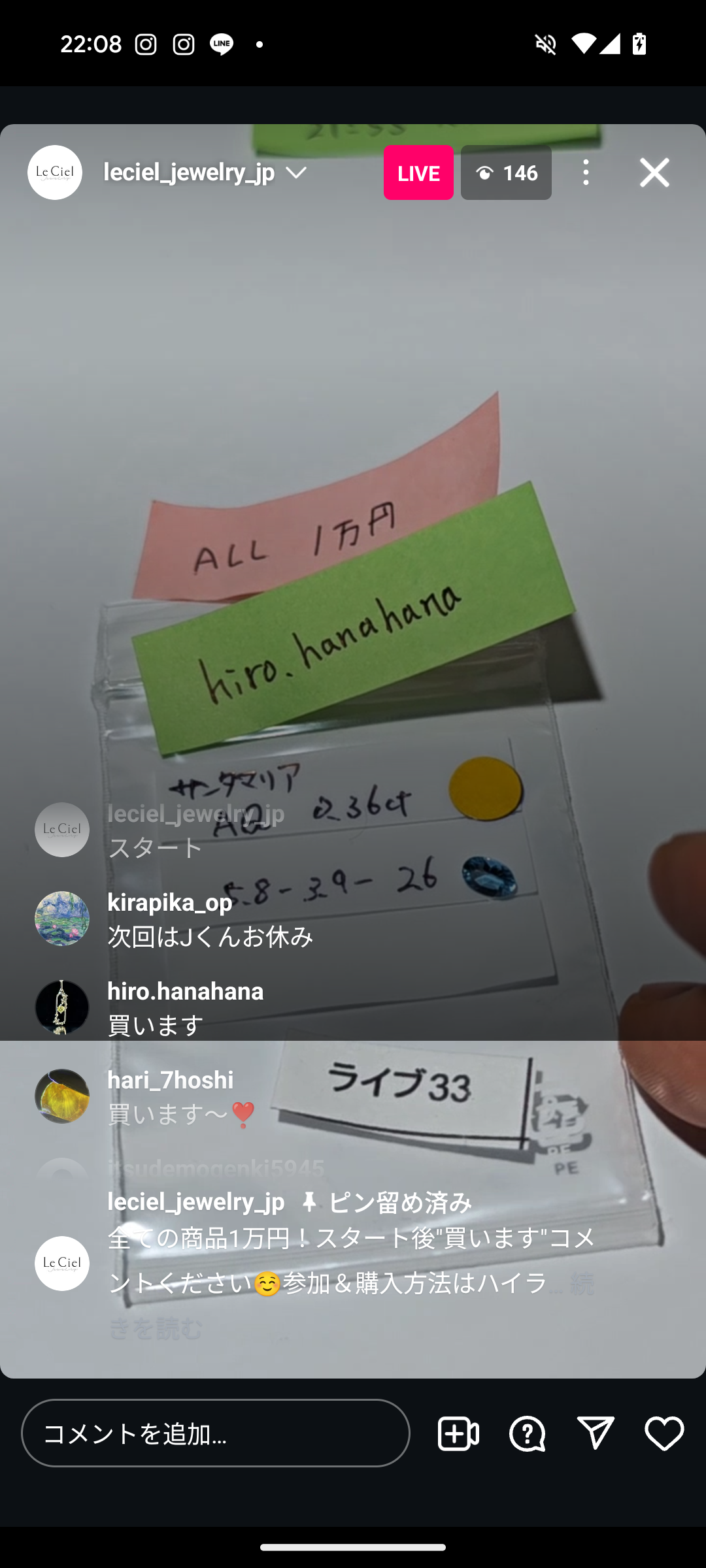 拡大