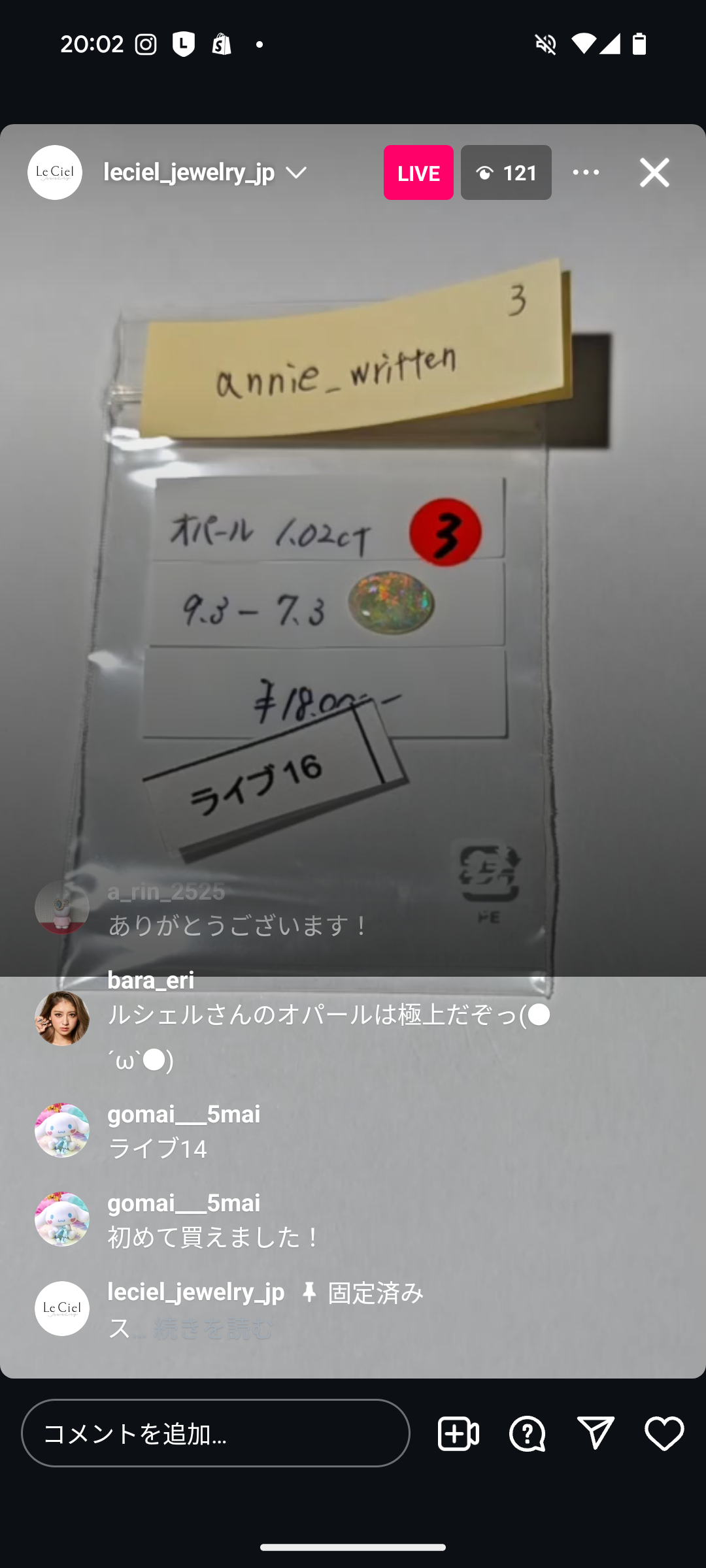 拡大